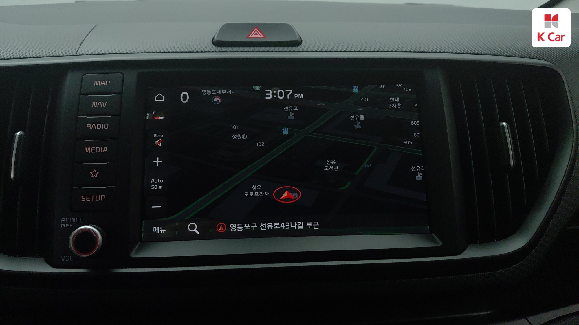 Kia Ray Signature, миниатюра 4