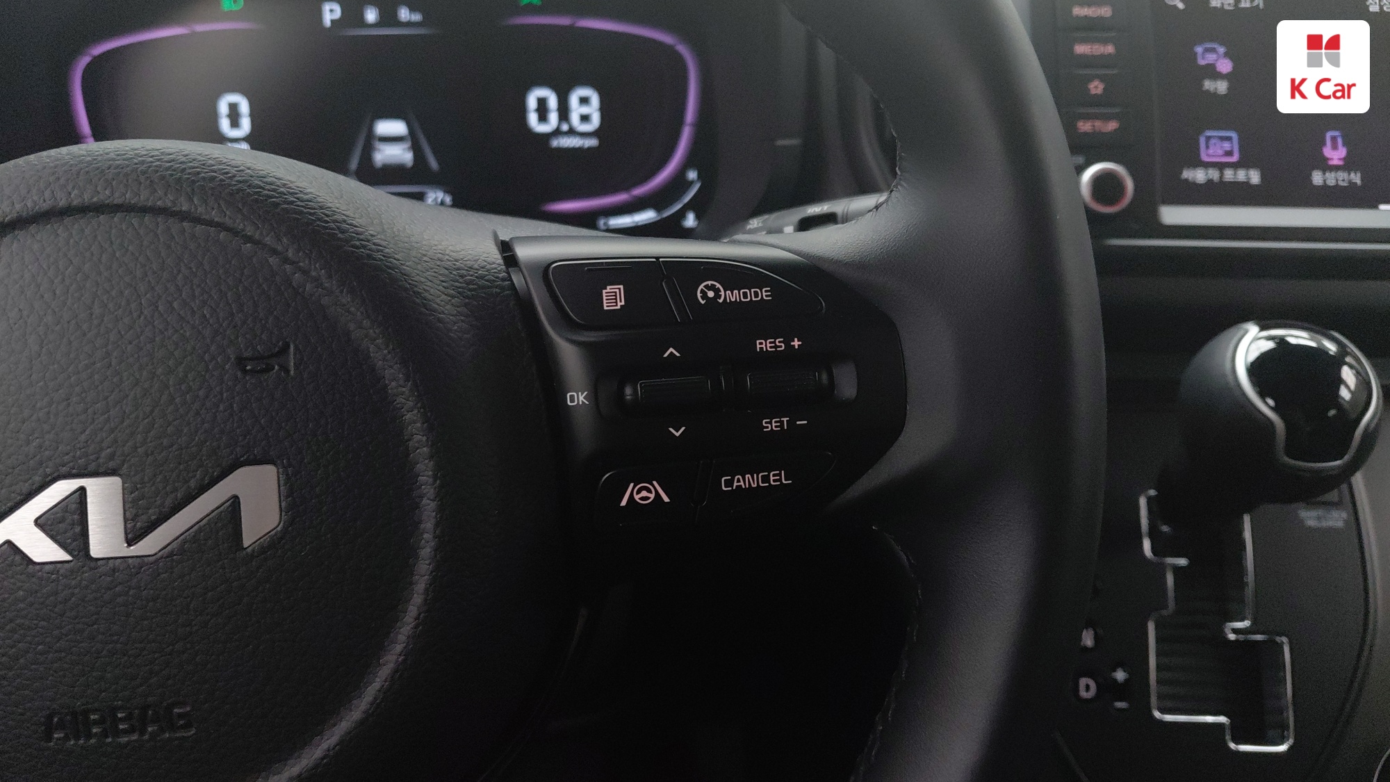Kia Ray Signature, миниатюра 11