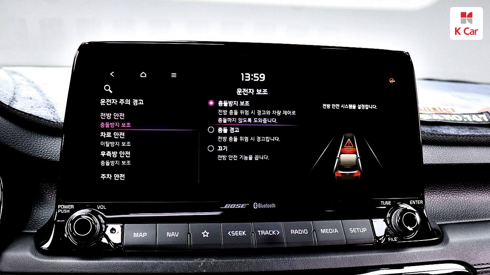 Kia Seltos дизель 1.6 2WD, миниатюра 28