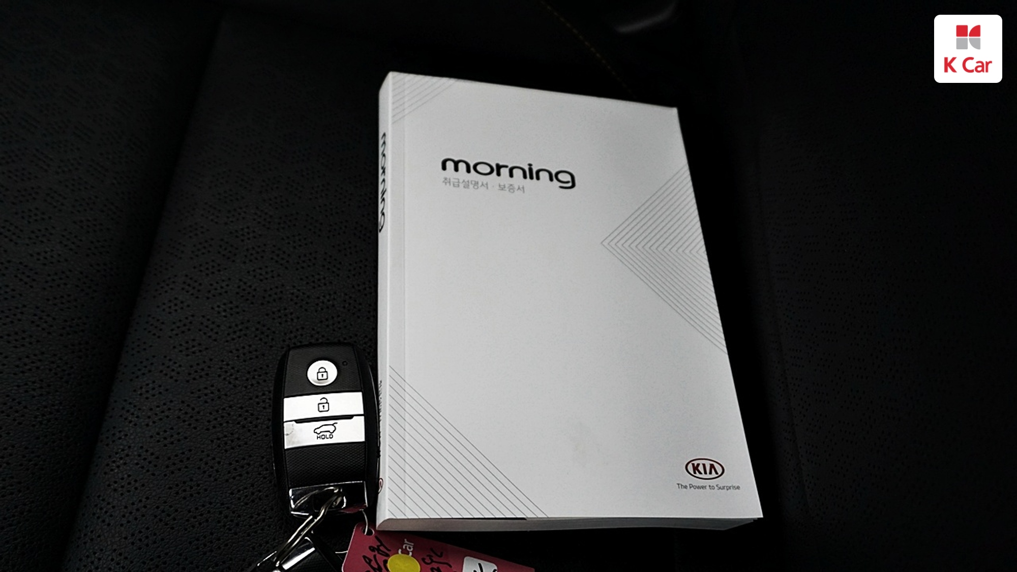 Kia Morning бензин 1.0 -UP, миниатюра 17