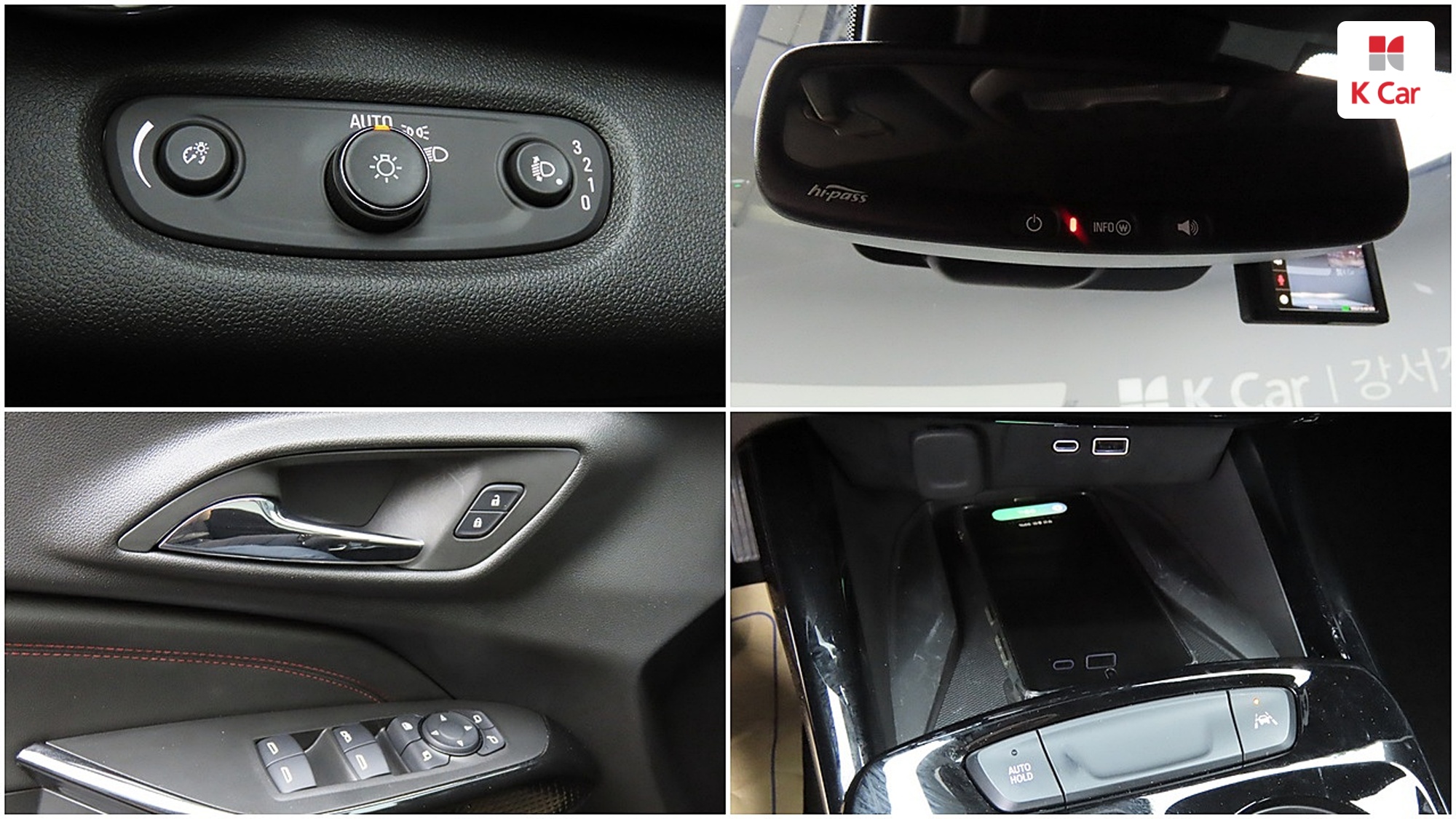 Chevrolet Trax Turbo 1.2 RS, миниатюра 9