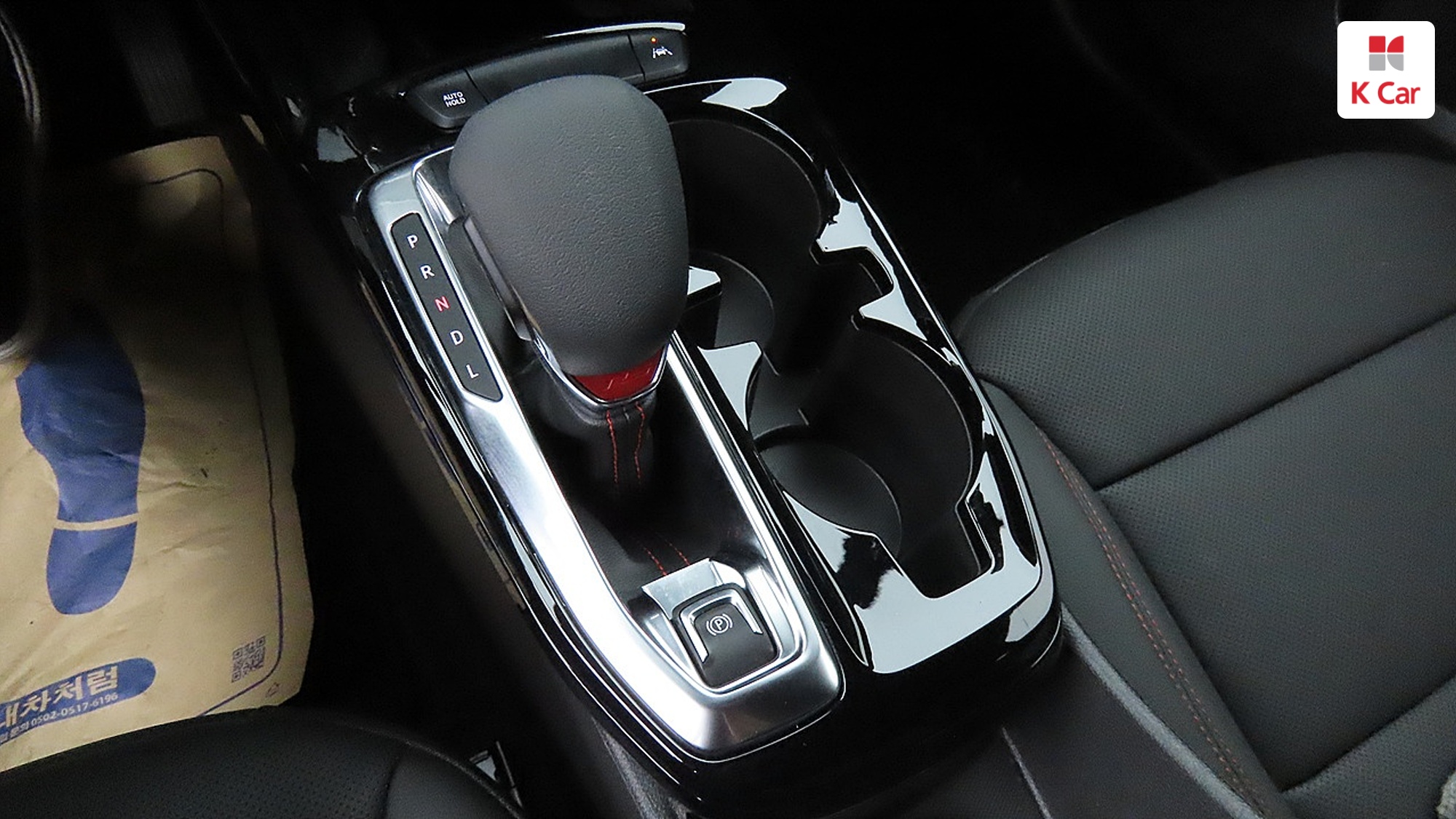 Chevrolet Trax Turbo 1.2 RS, миниатюра 10