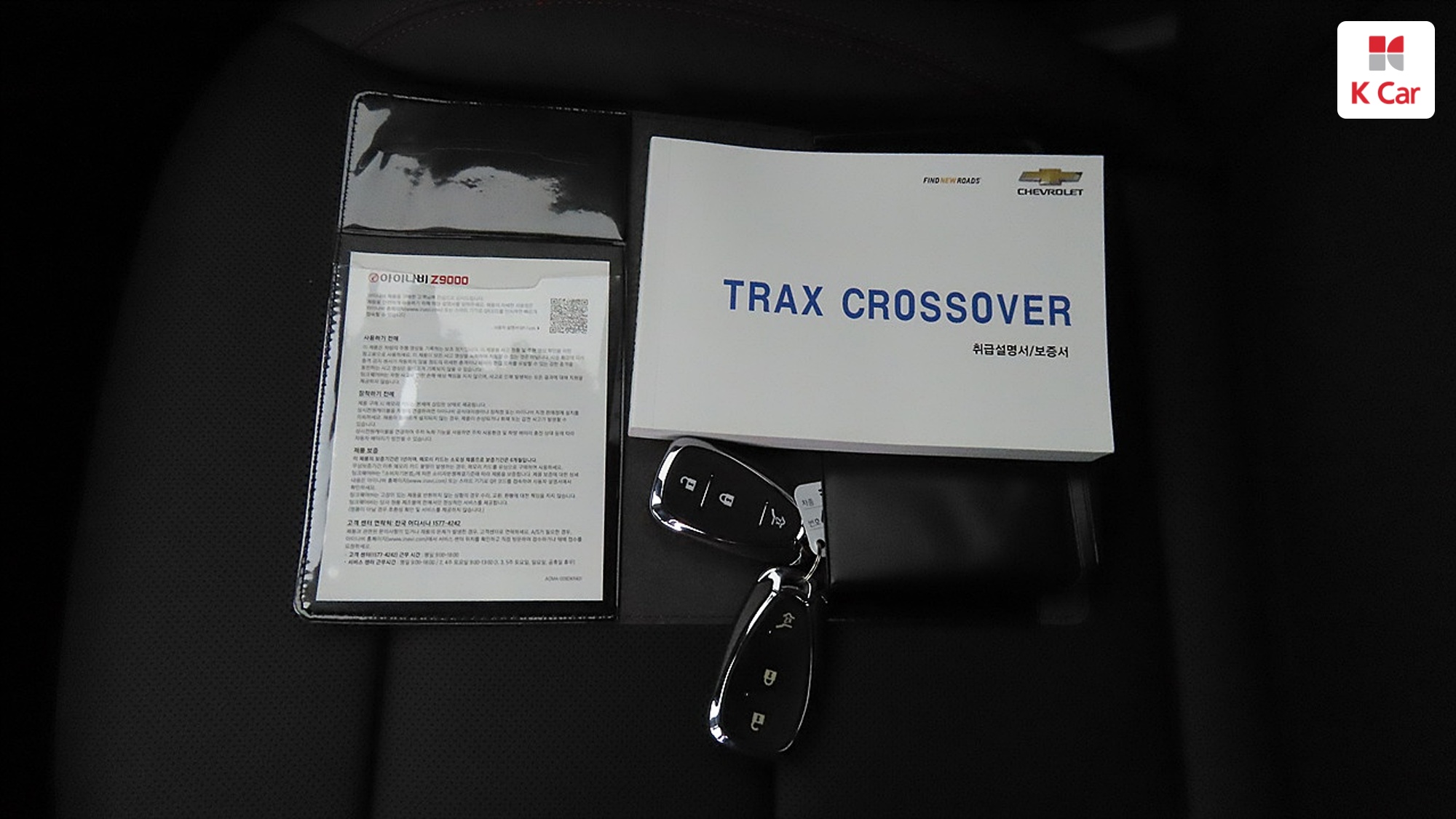 Chevrolet Trax Turbo 1.2 RS, миниатюра 11