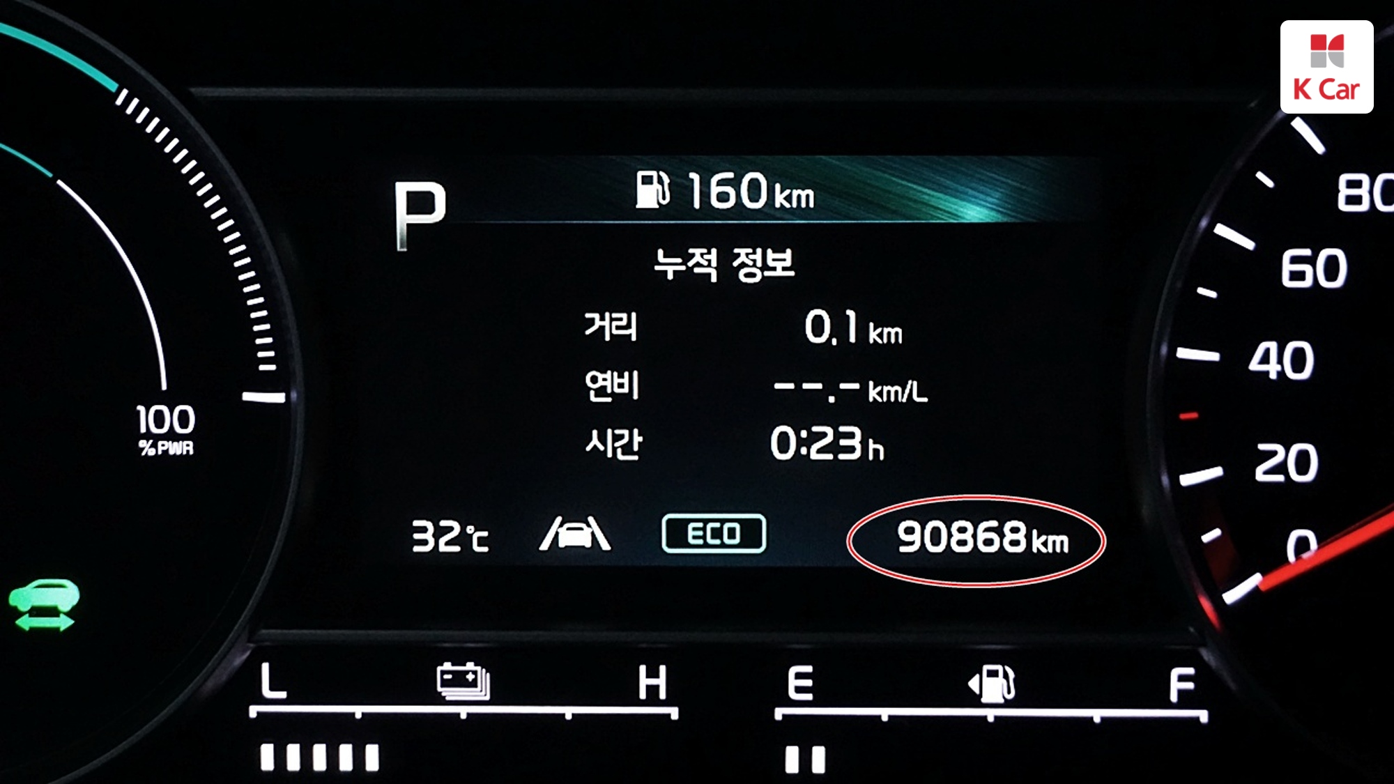 Kia Sorento бензин Turbo 1.6 2WD Prestige, миниатюра 6
