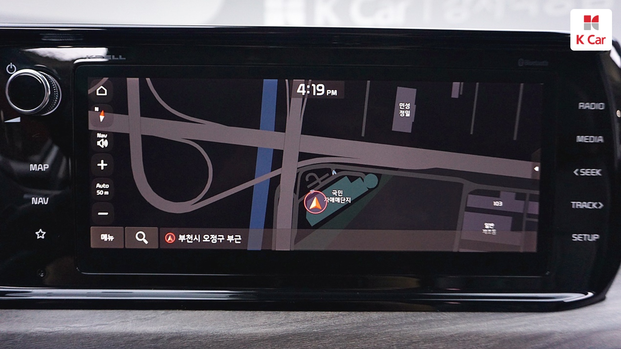 Kia K5 бензин 2.0 Signature, миниатюра 28