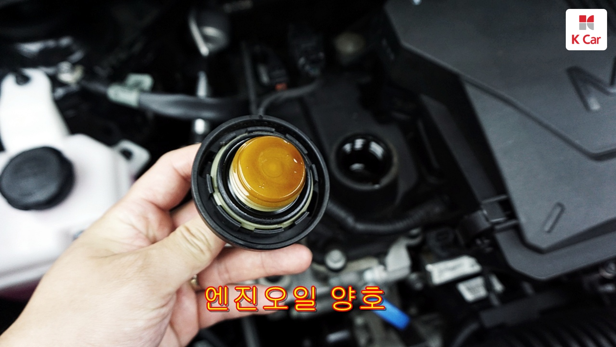 Kia Morning бензин 1.0, миниатюра 2