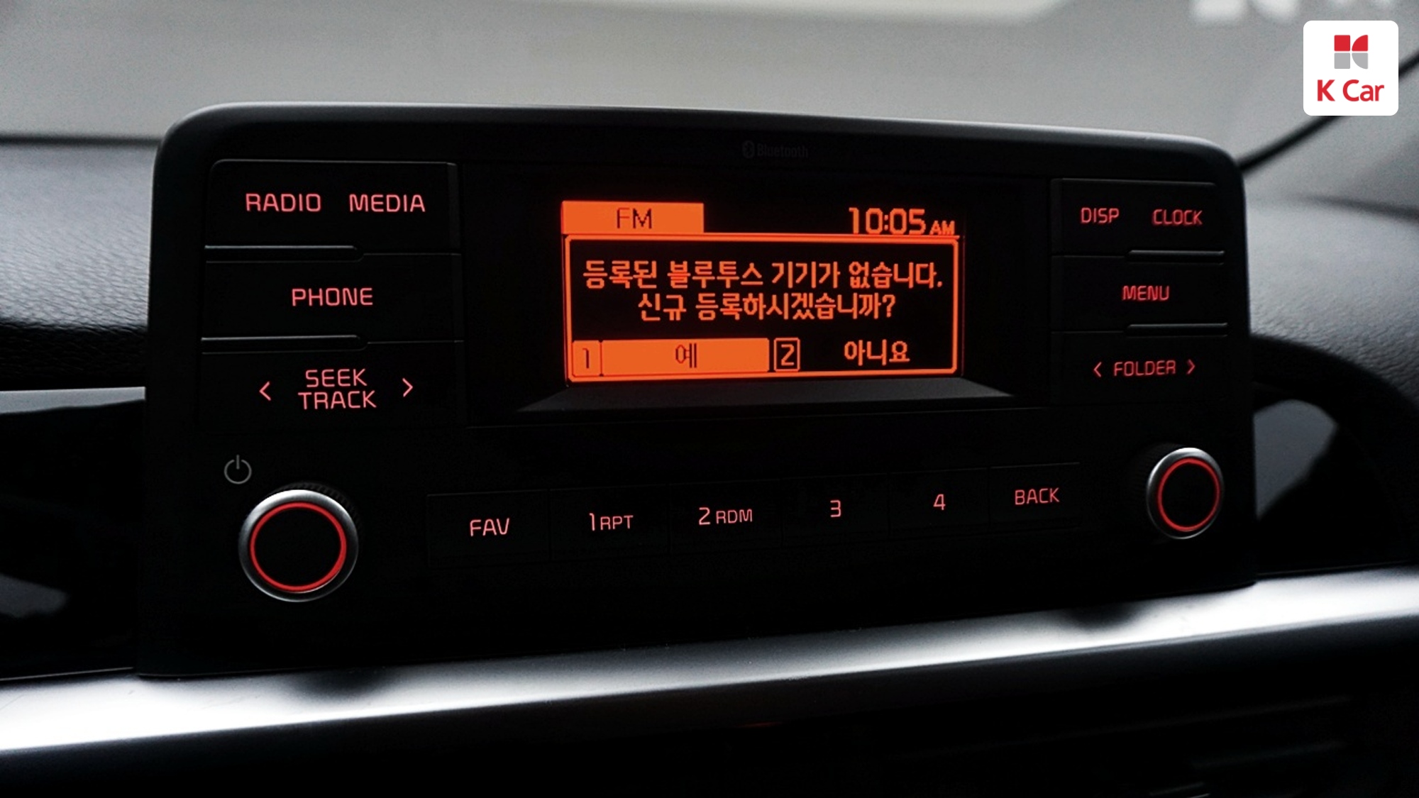 Kia Morning бензин 1.0, миниатюра 14
