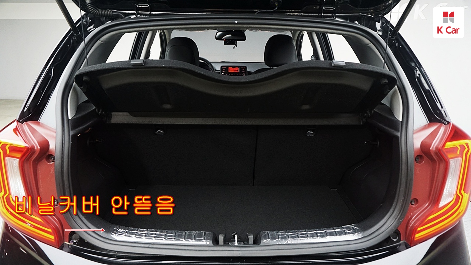 Kia Morning бензин 1.0, миниатюра 24