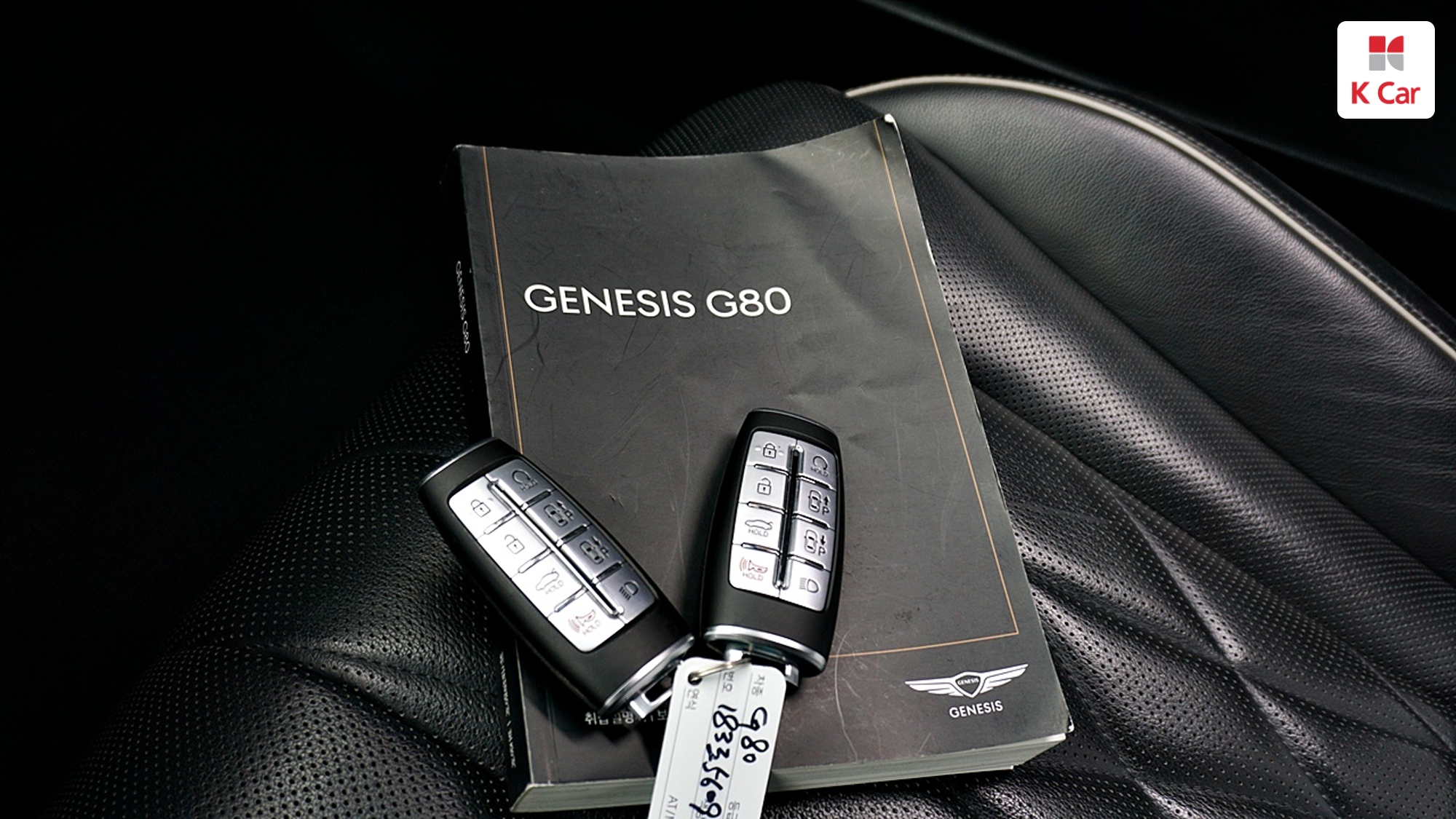 Genesis G80 бензин Turbo 2.5 AWD, миниатюра 18