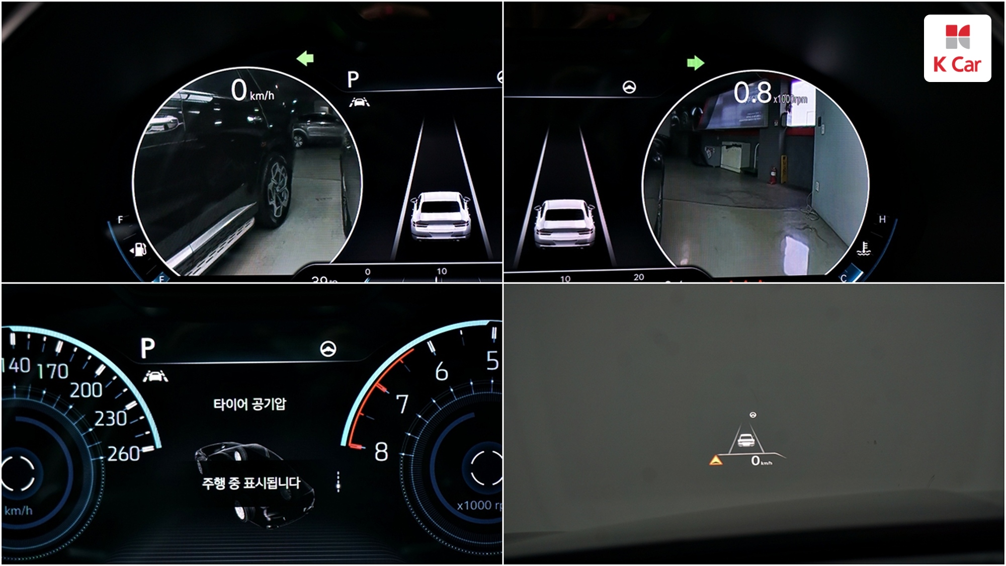 Genesis G80 бензин Turbo 2.5 AWD, миниатюра 10