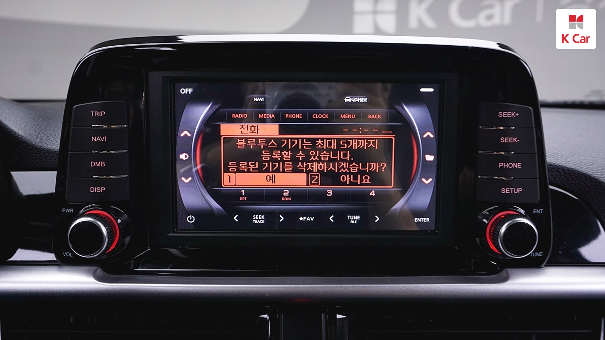 Kia Morning бензин 1.0 Prestige, миниатюра 27