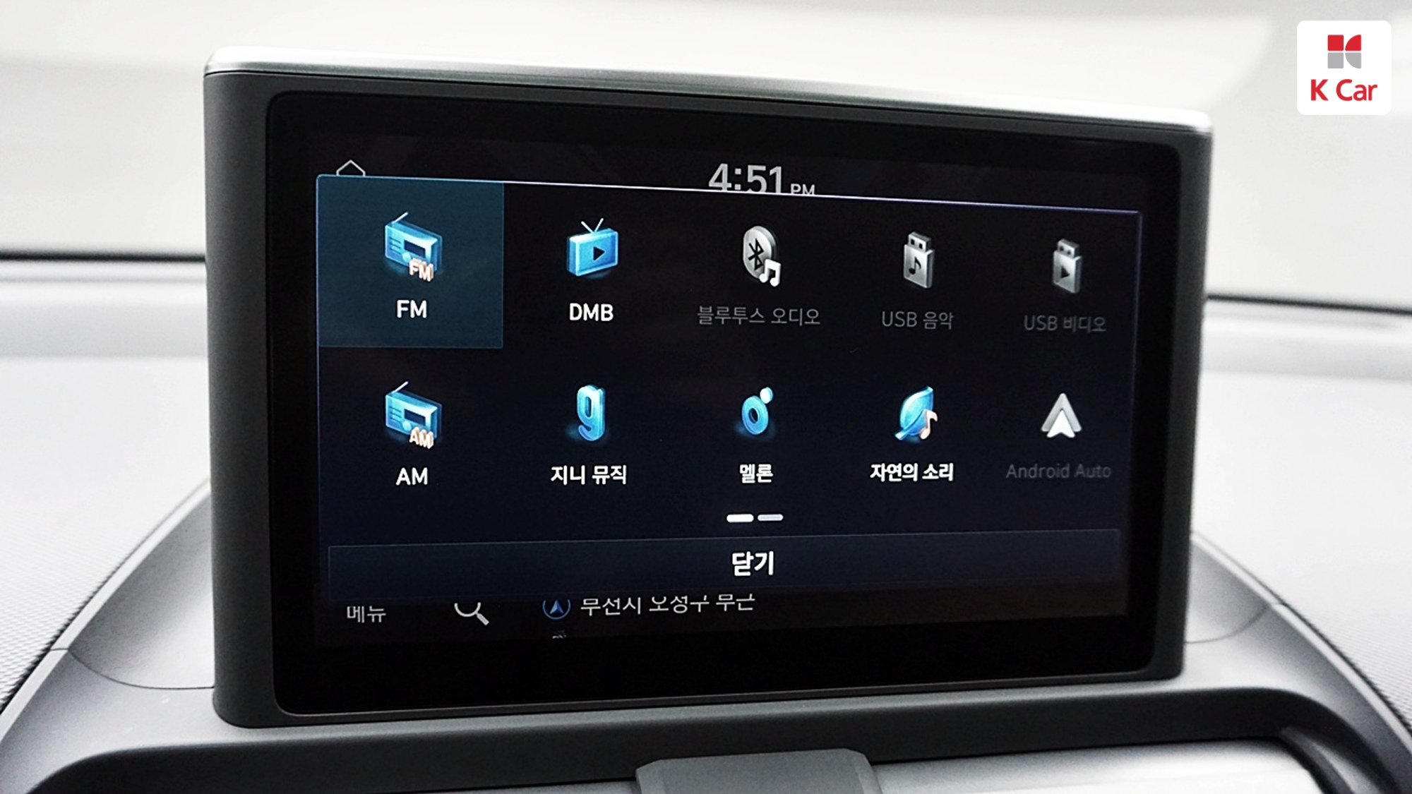 Hyundai Casper бензин 1.0 Turbo Inspiration, миниатюра 14