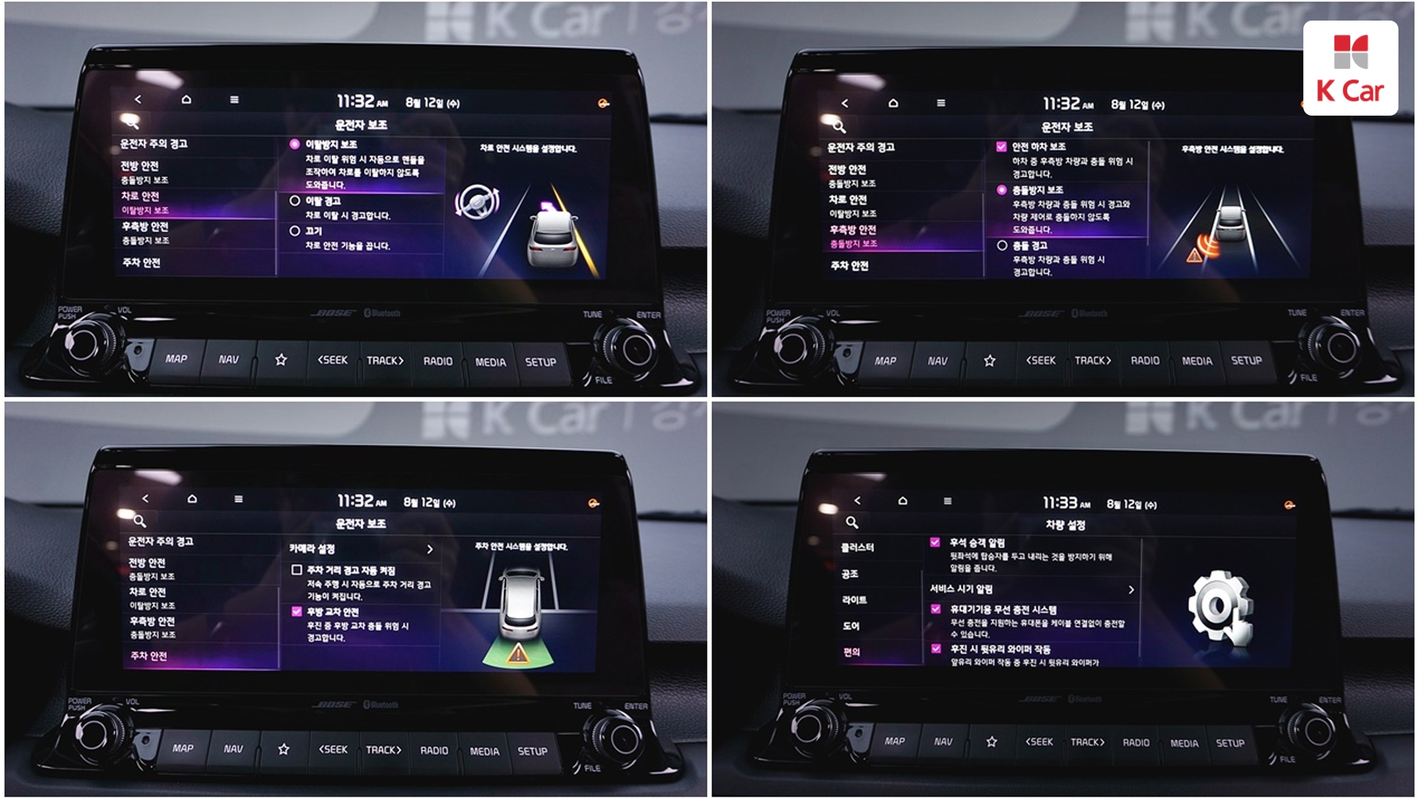 Kia Seltos бензин Turbo 1.6 2WD Signature, миниатюра 30