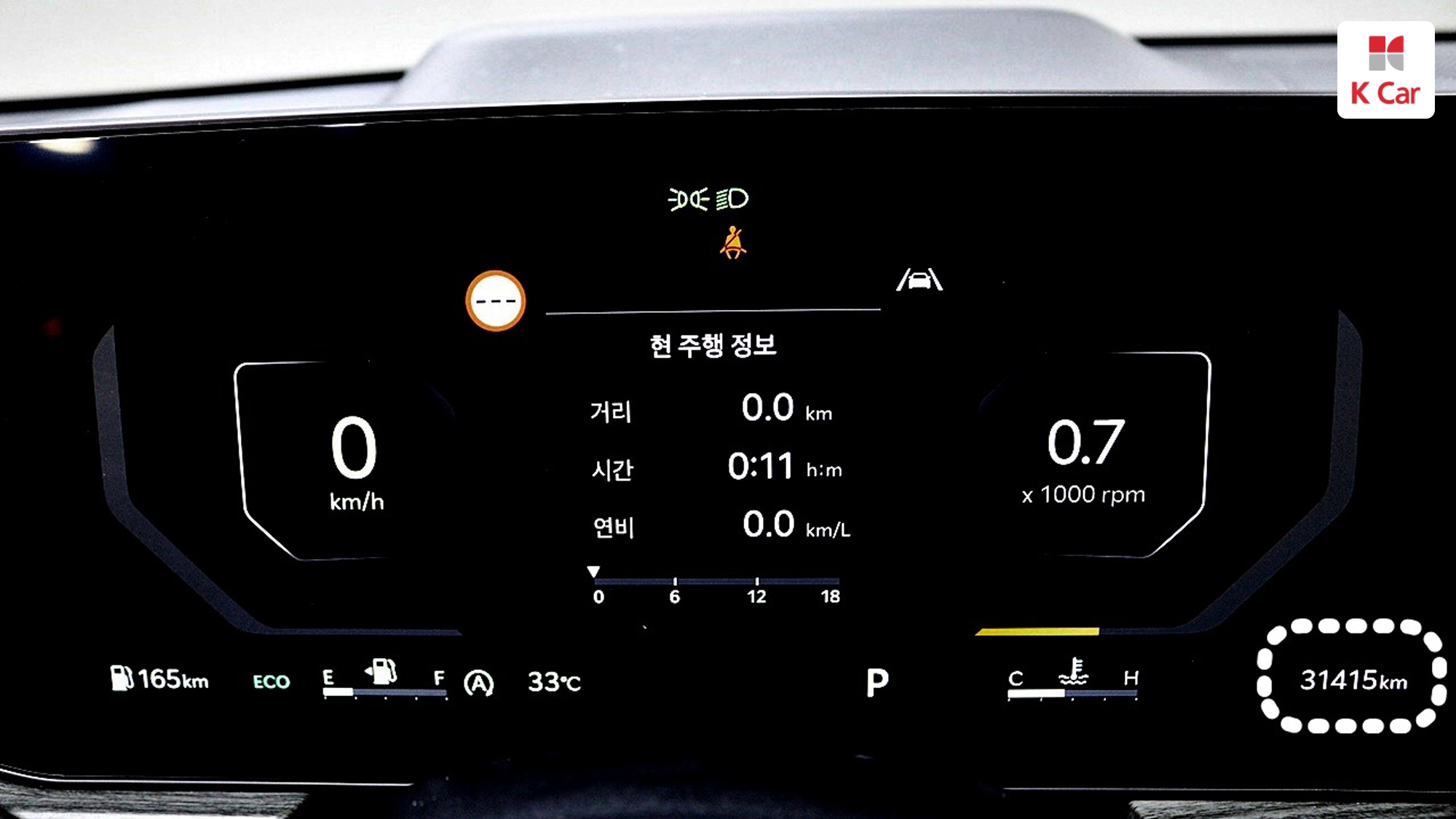 Kia K5 бензин 2.0, миниатюра 20