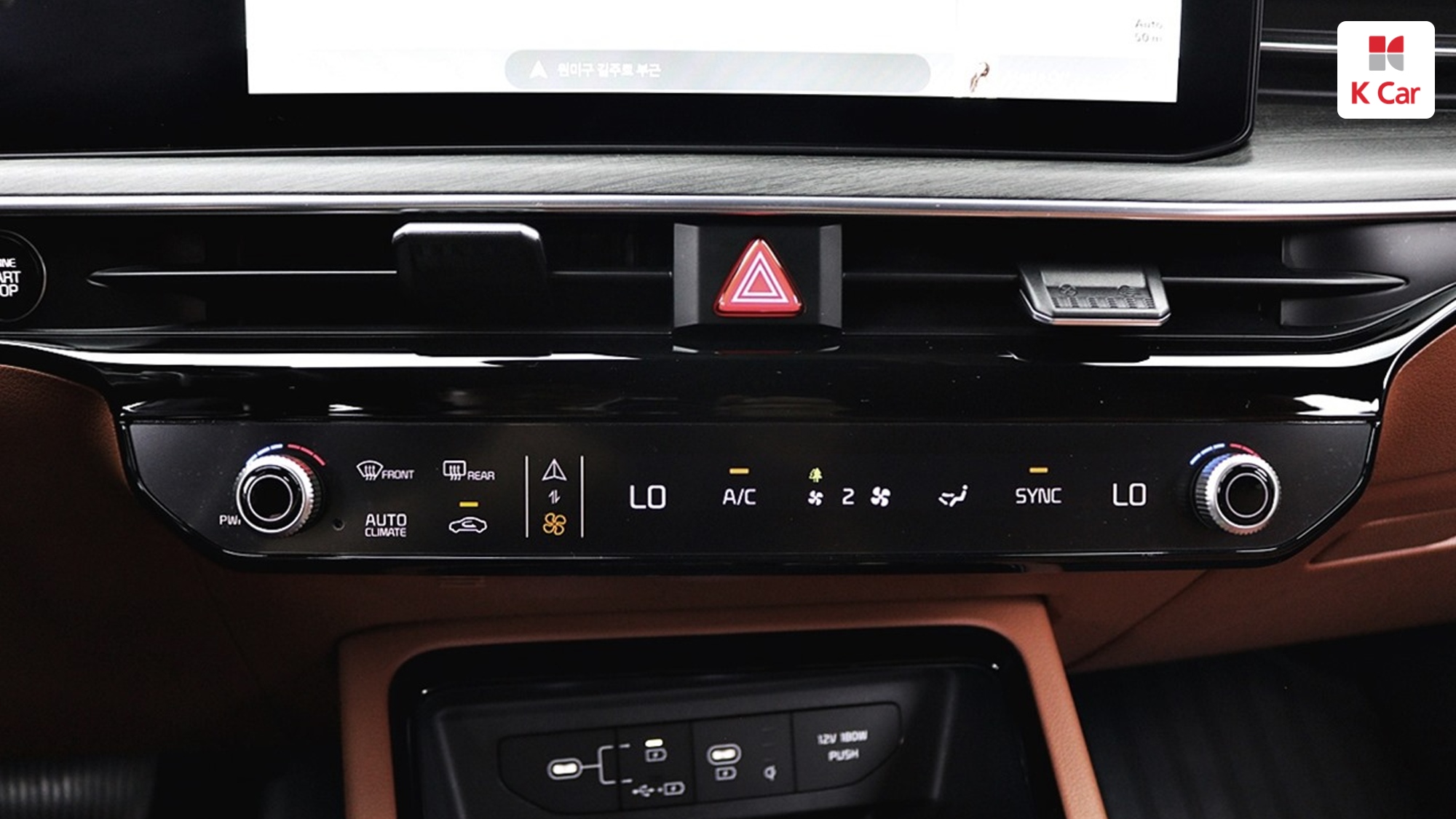 Kia K5 бензин 2.0, миниатюра 24