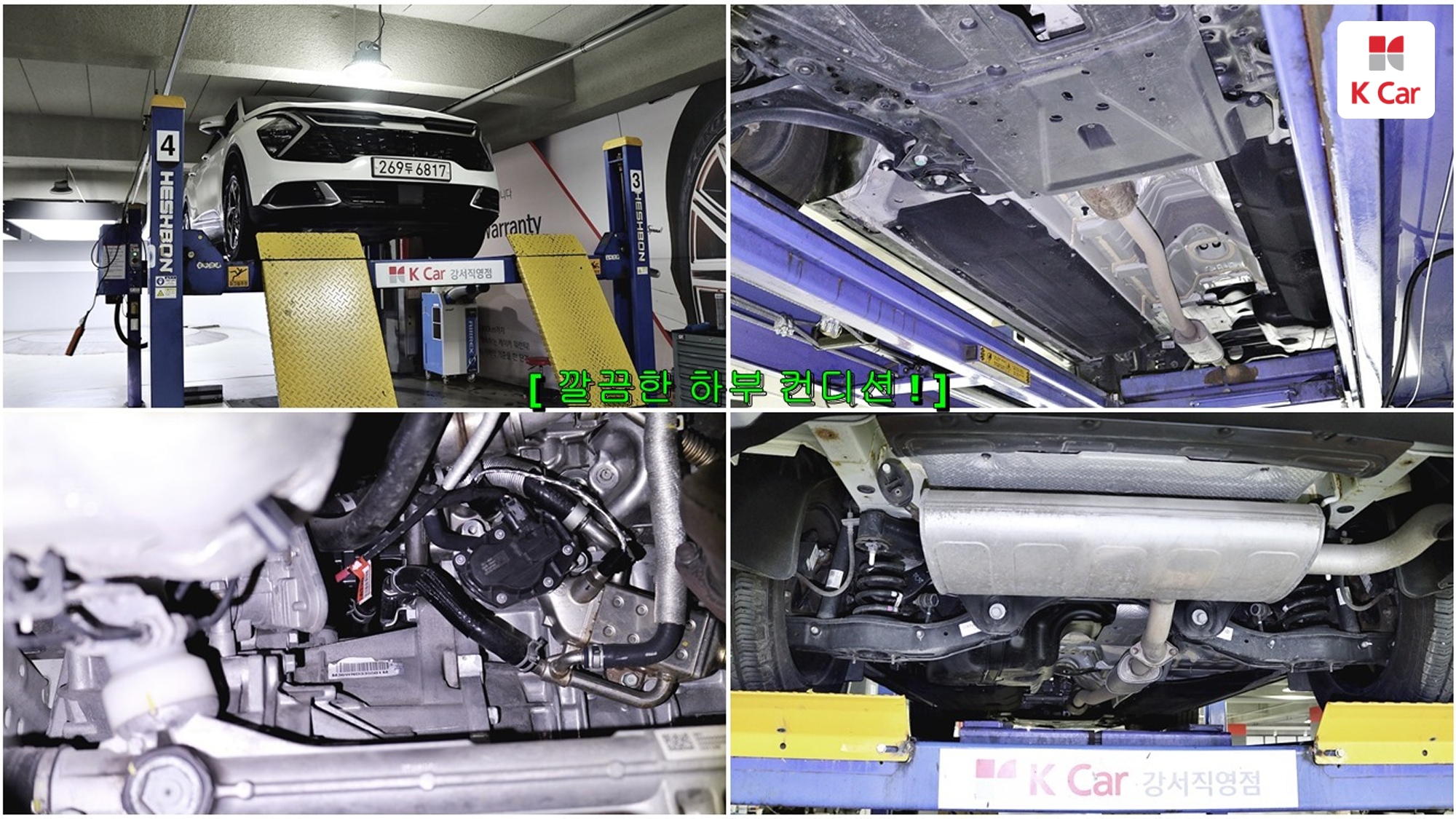 Kia Sportage 1.6 бензин Turbo 2WD, миниатюра 12