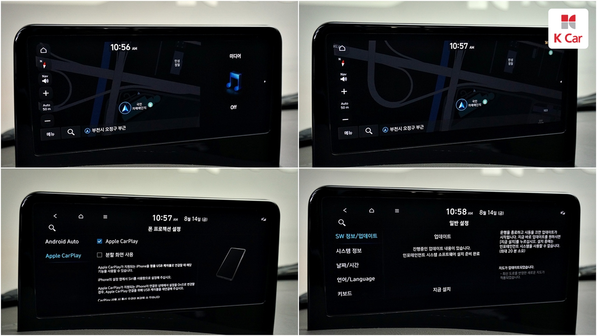 Hyundai Porter2 Premium, миниатюра 15