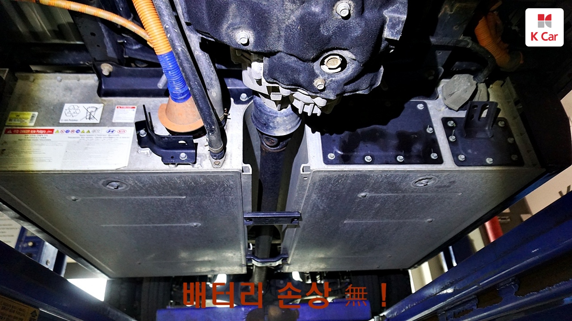 Hyundai Porter2 Premium, миниатюра 3