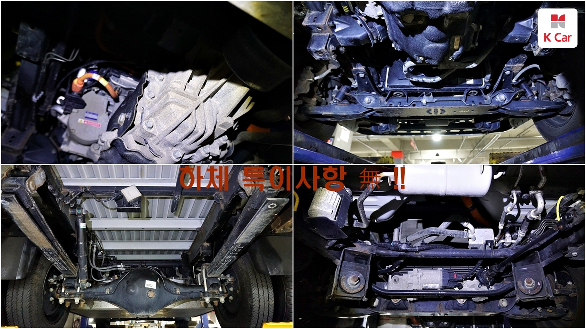 Hyundai Porter2 Premium, миниатюра 4
