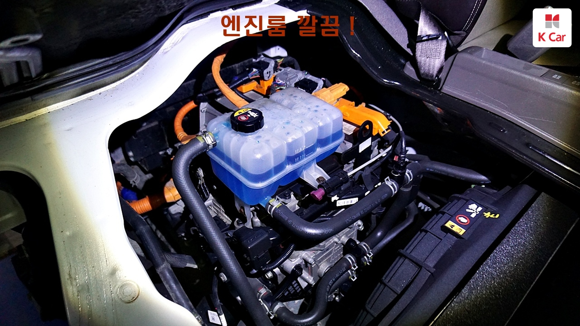 Hyundai Porter2 Premium, миниатюра 5