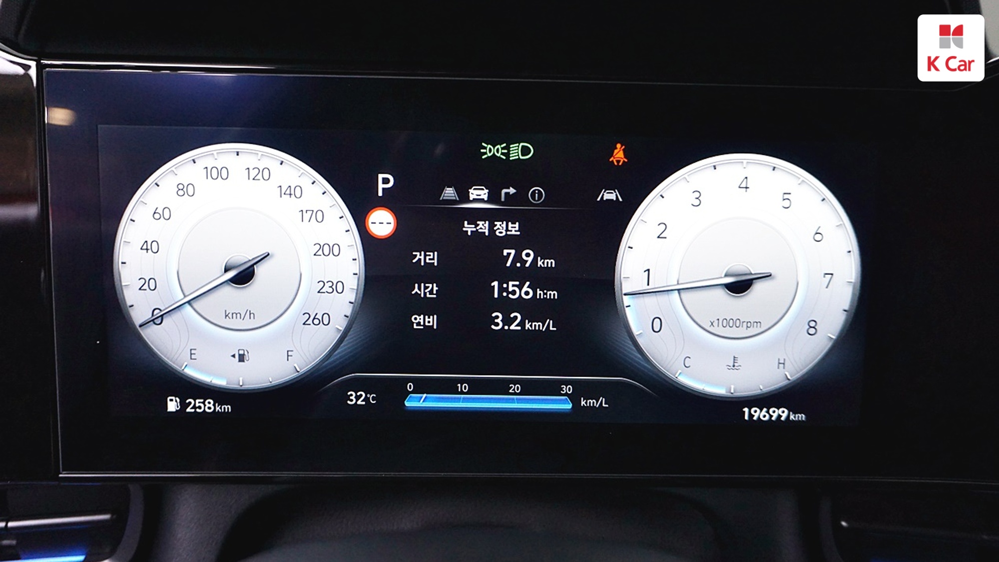 Hyundai Avante бензин 1.6 N, миниатюра 21