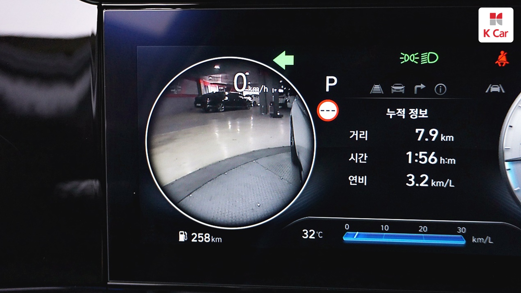 Hyundai Avante бензин 1.6 N, миниатюра 29