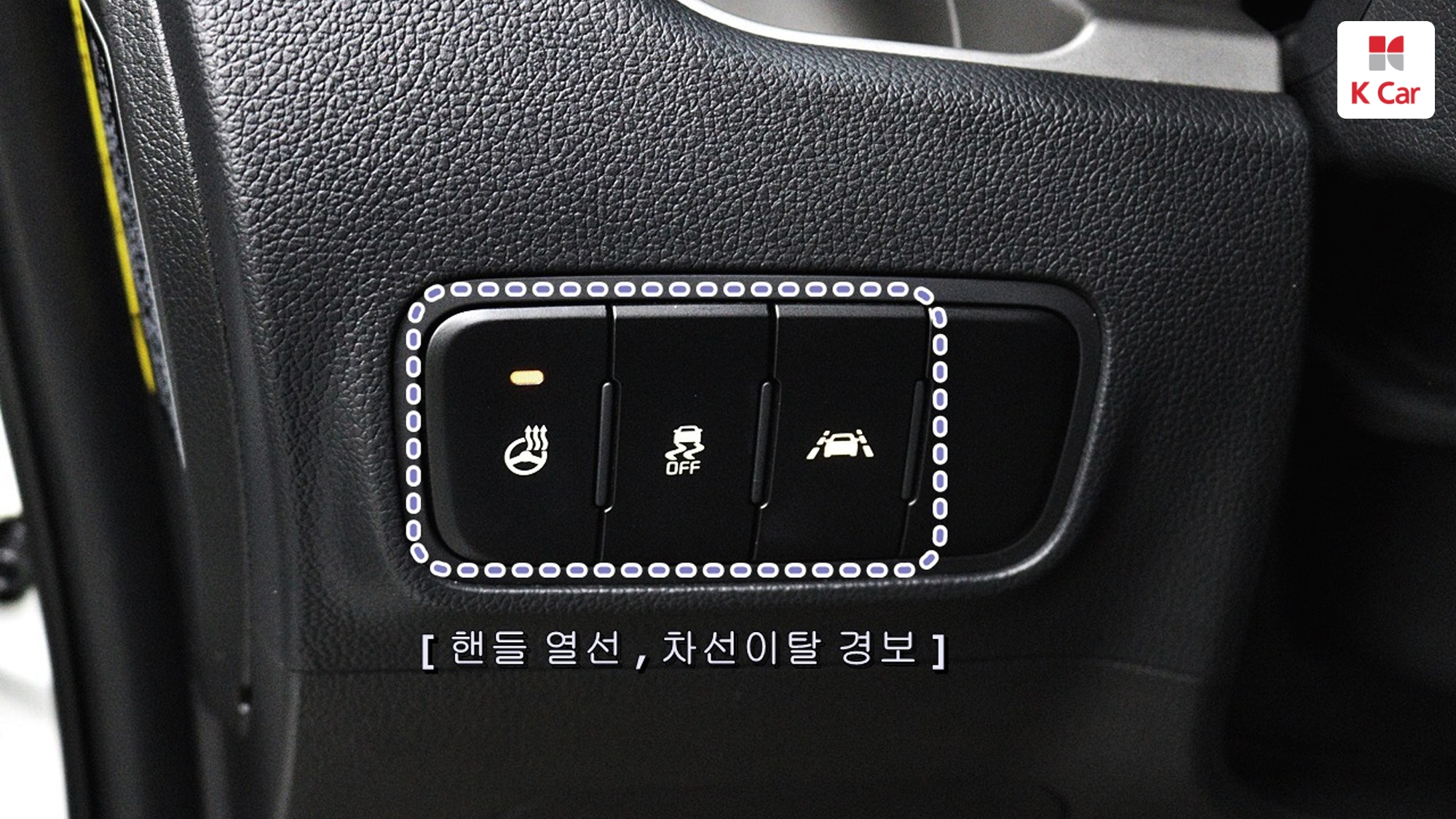 Kia The New Ray Signature, миниатюра 14