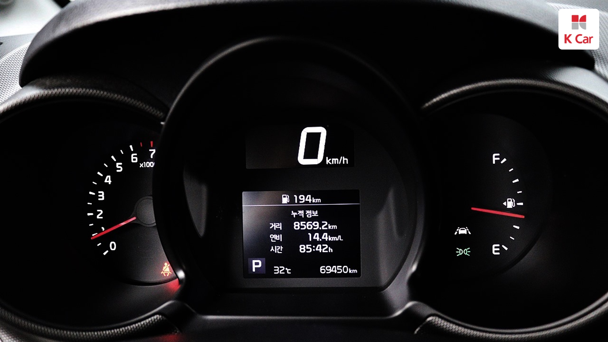Kia The New Ray Signature, миниатюра 17
