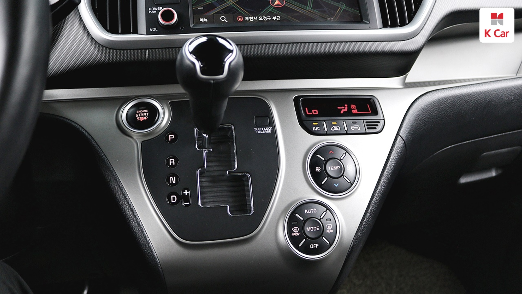 Kia The New Ray Signature, миниатюра 19