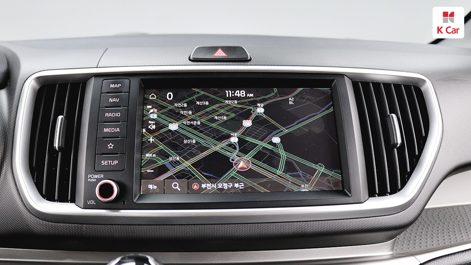 Kia The New Ray Signature, миниатюра 21