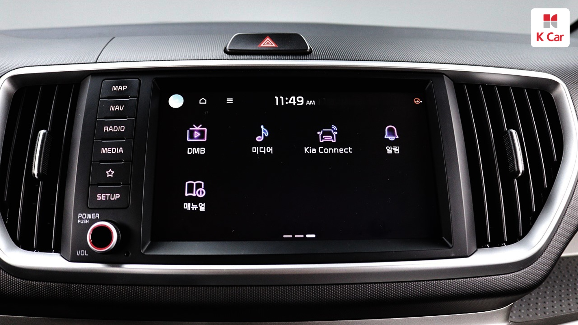 Kia The New Ray Signature, миниатюра 24
