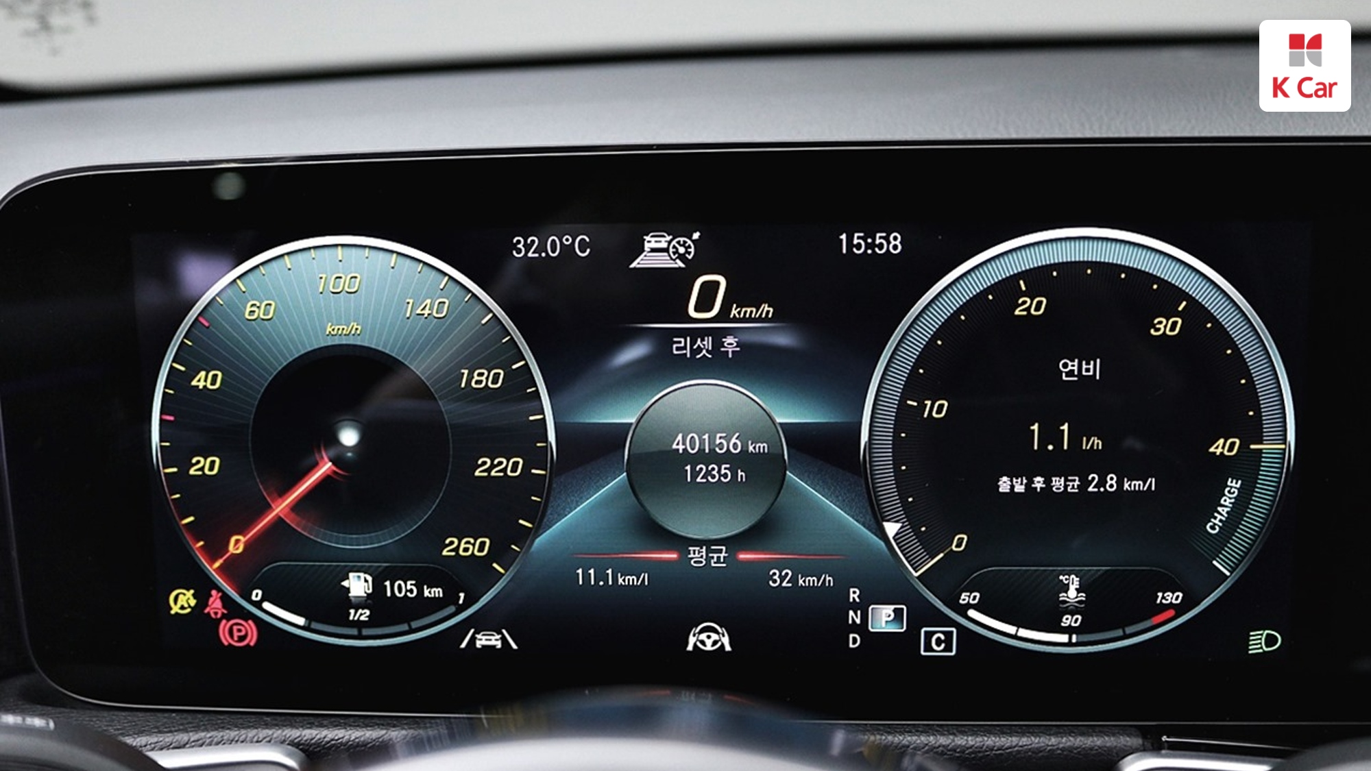 Mercedes-Benz GLB GLB250 4MATIC, миниатюра 18