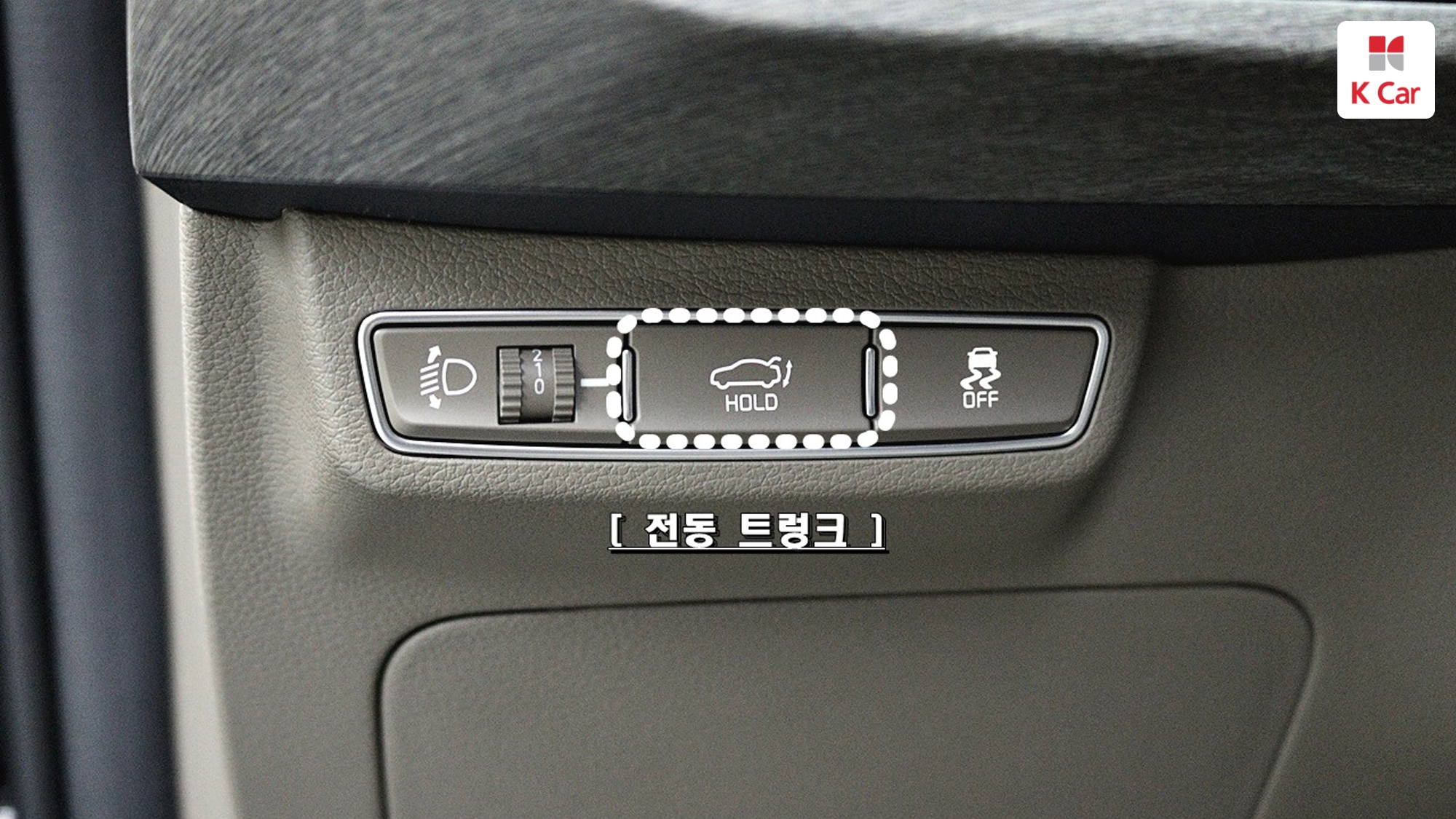 Kia K8 бензин 2.5, миниатюра 14