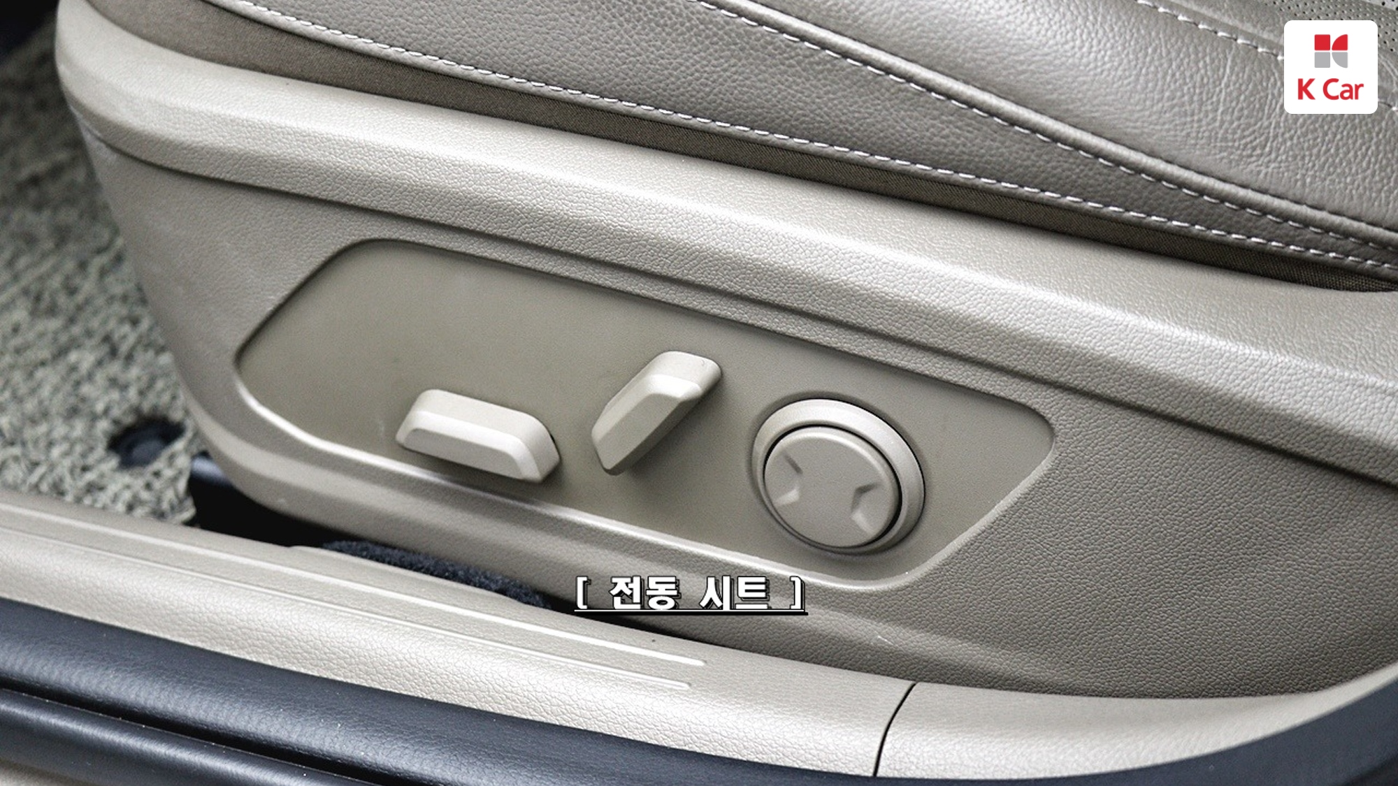 Kia K8 бензин 2.5, миниатюра 15