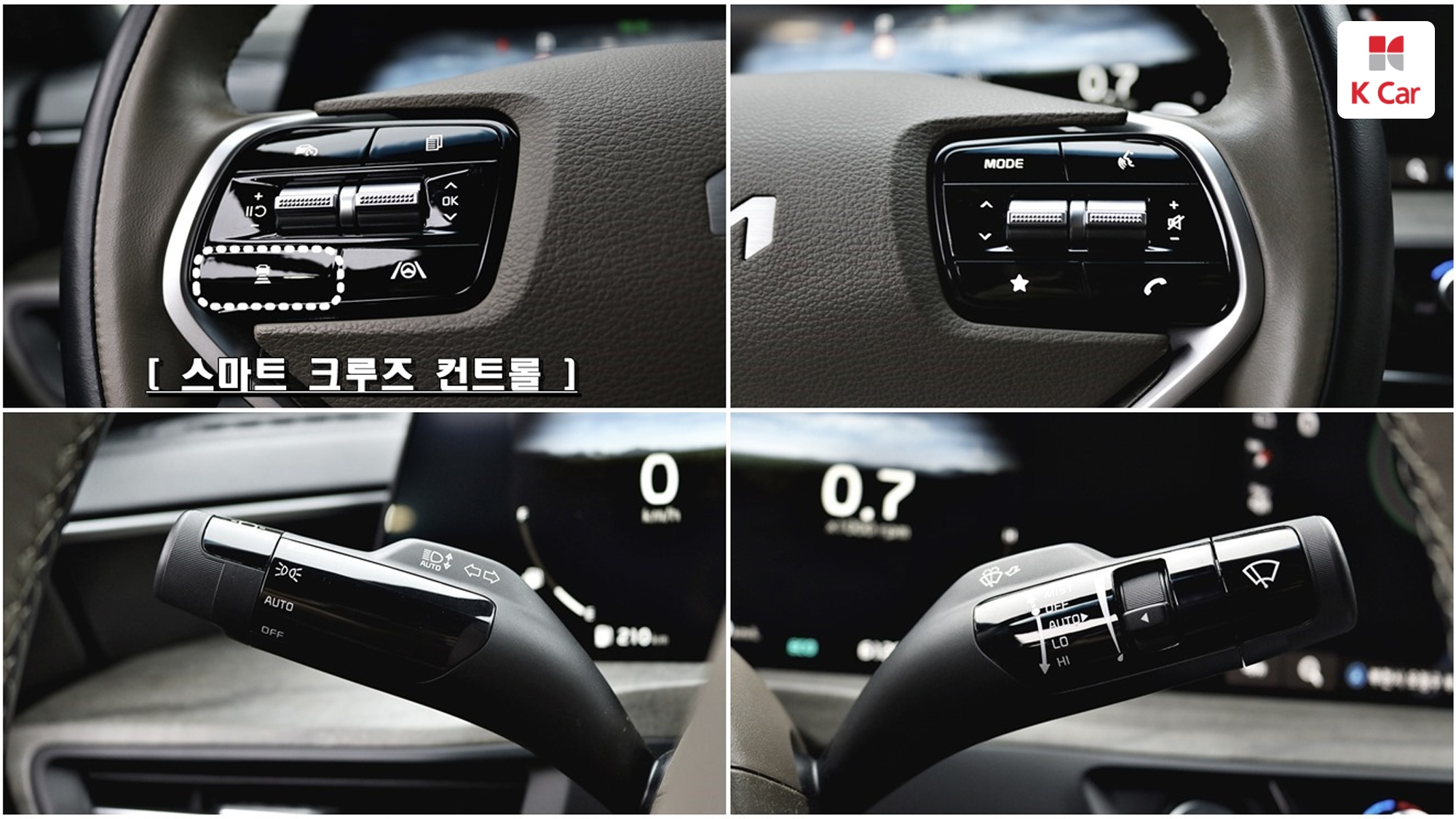 Kia K8 бензин 2.5, миниатюра 17