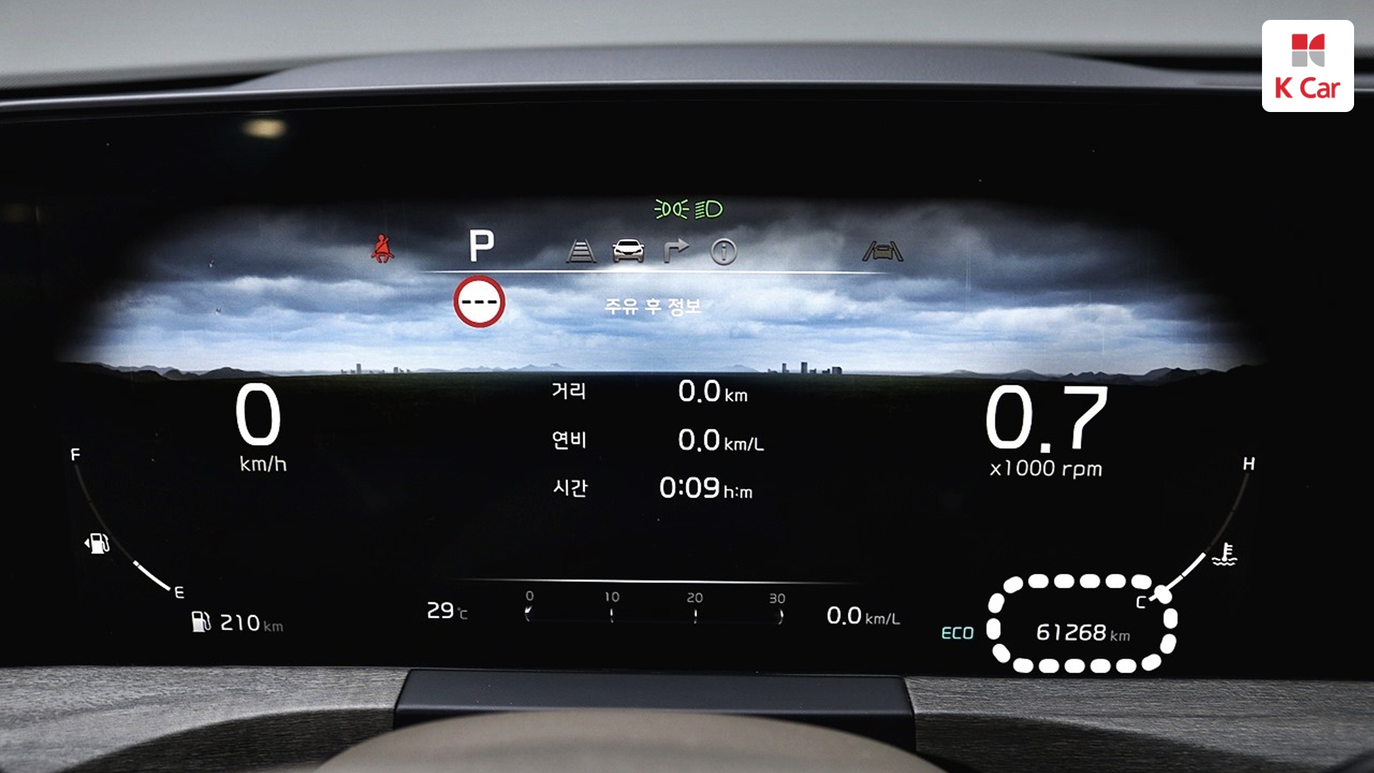 Kia K8 бензин 2.5, миниатюра 18