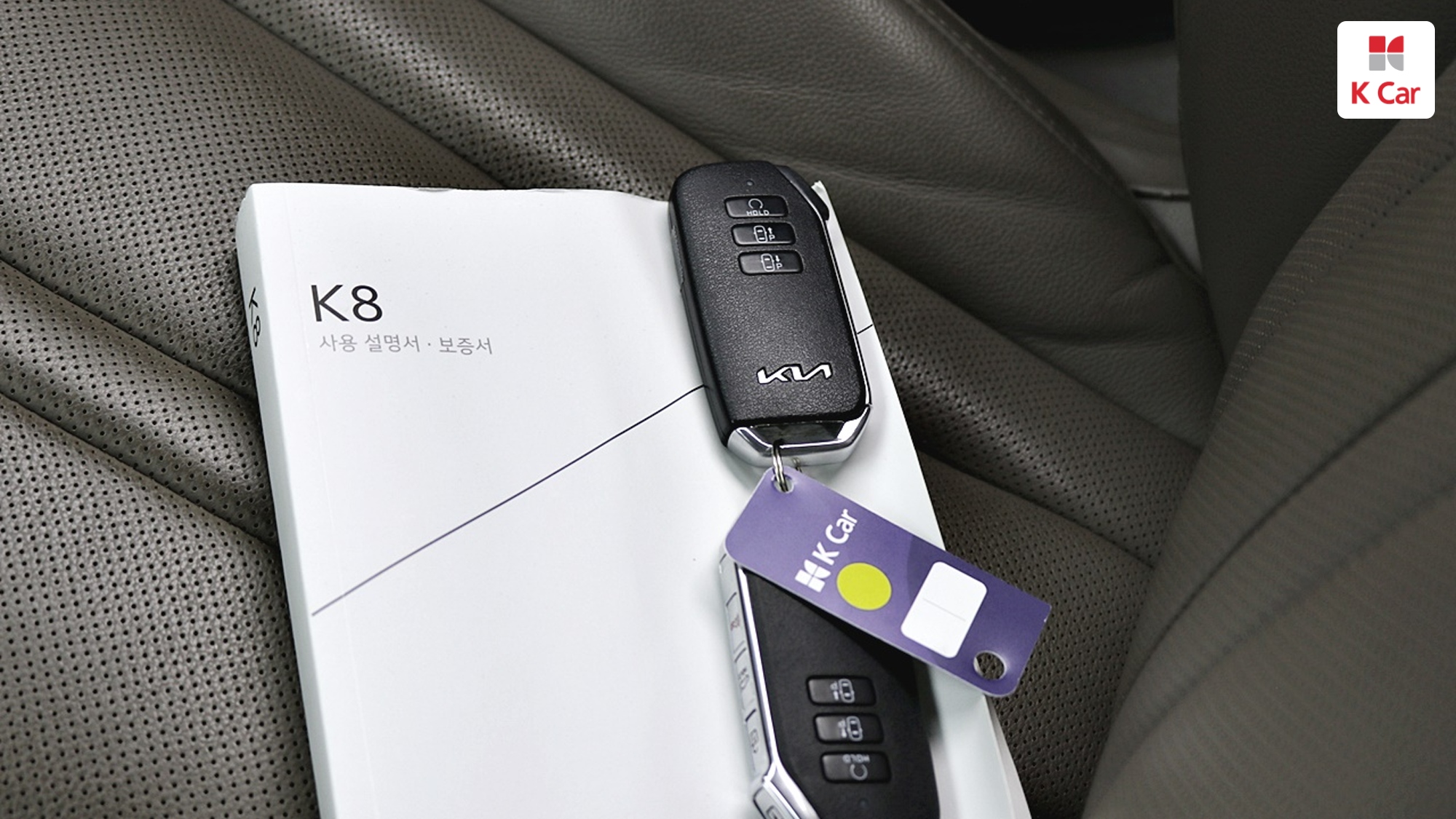 Kia K8 бензин 2.5, миниатюра 27