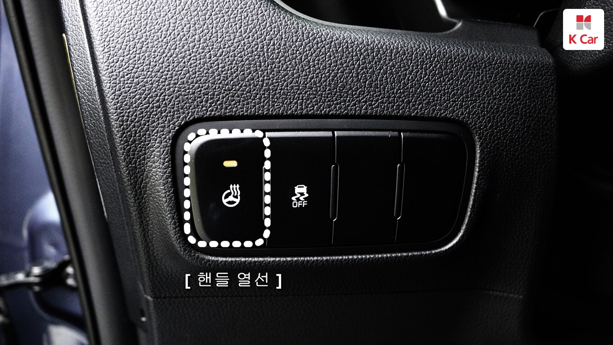 Kia Ray Signature, миниатюра 14