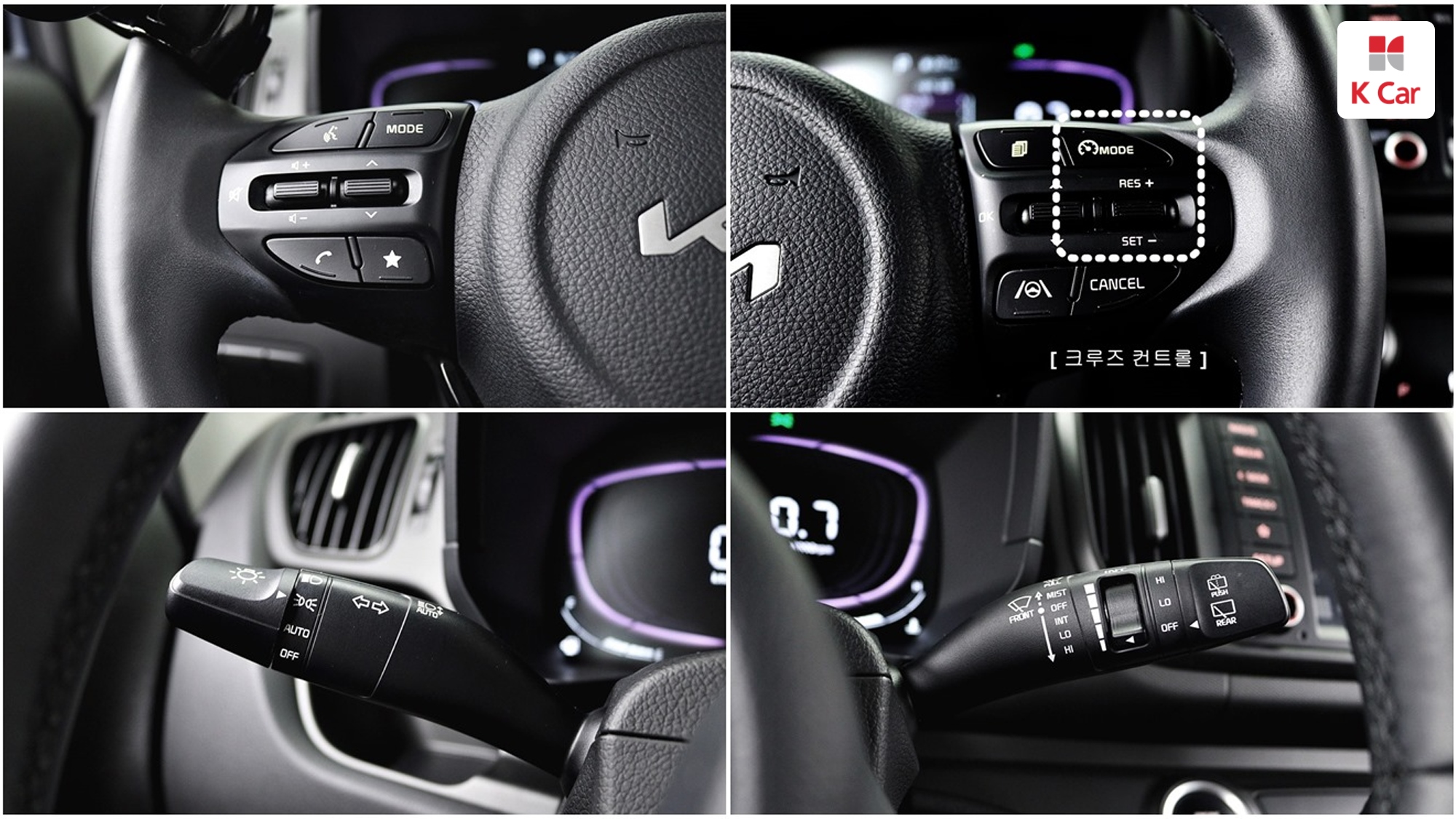 Kia Ray Signature, миниатюра 16