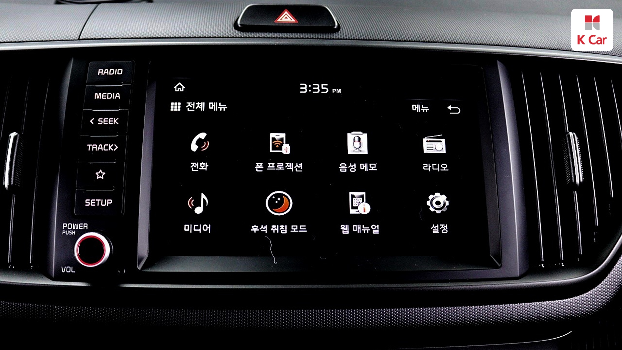 Kia Ray Signature, миниатюра 23