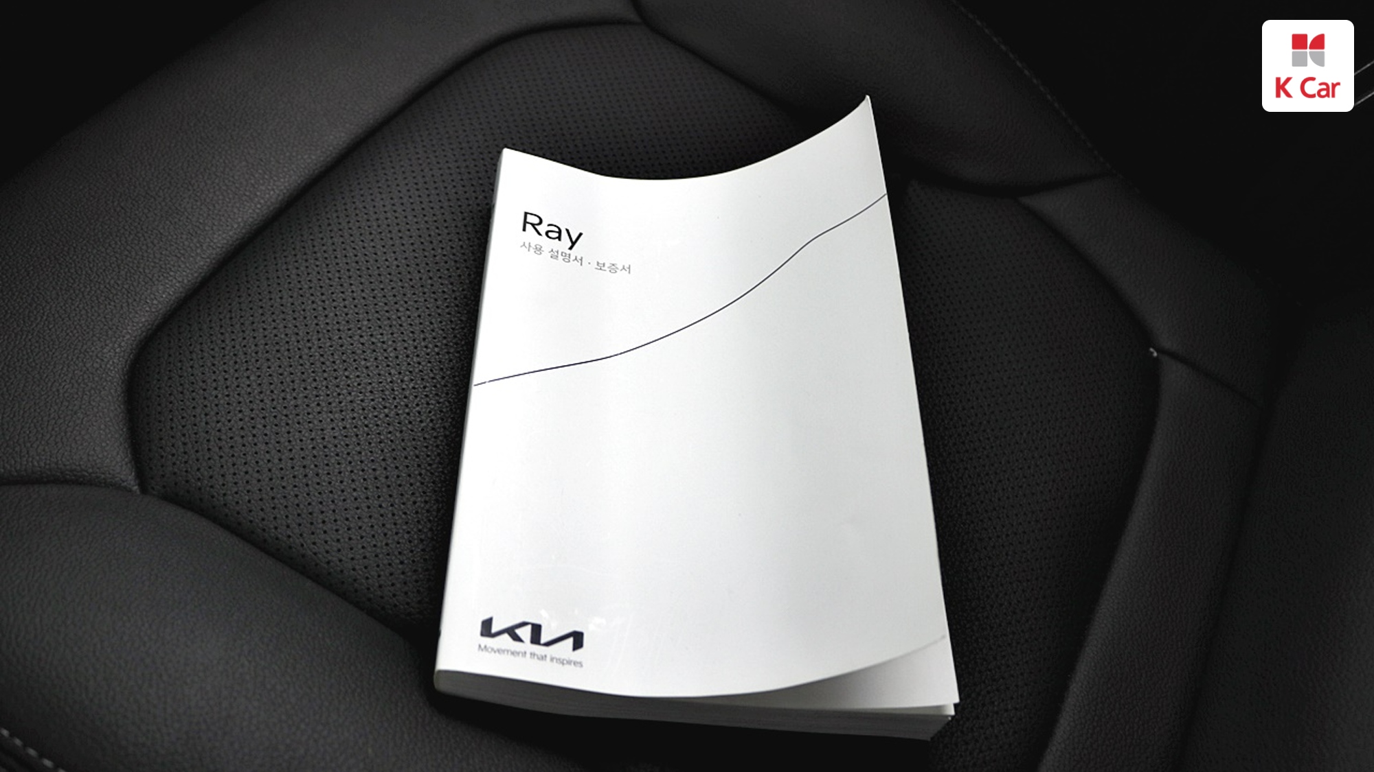Kia Ray Signature, миниатюра 25