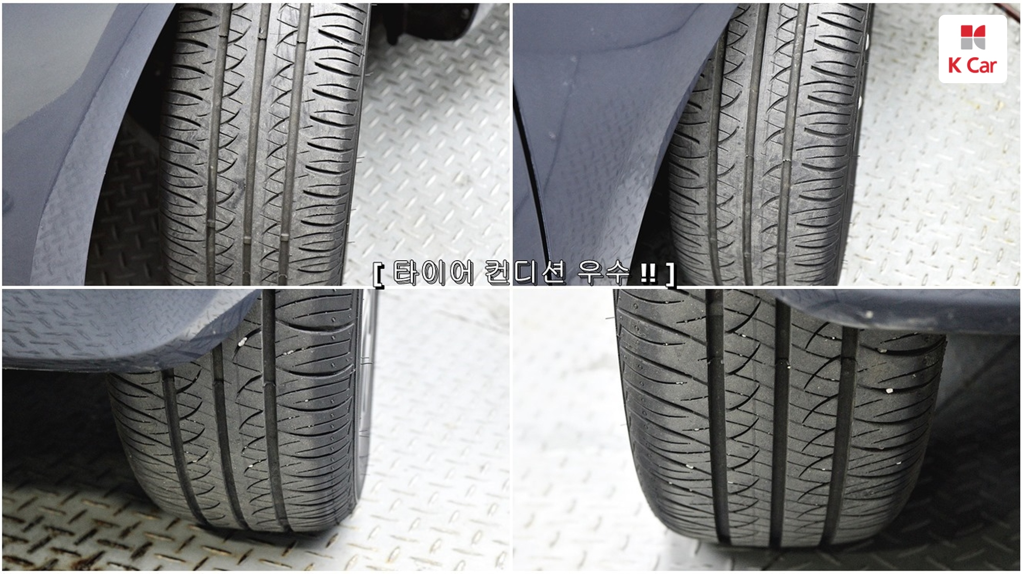 Kia Ray Signature, миниатюра 10
