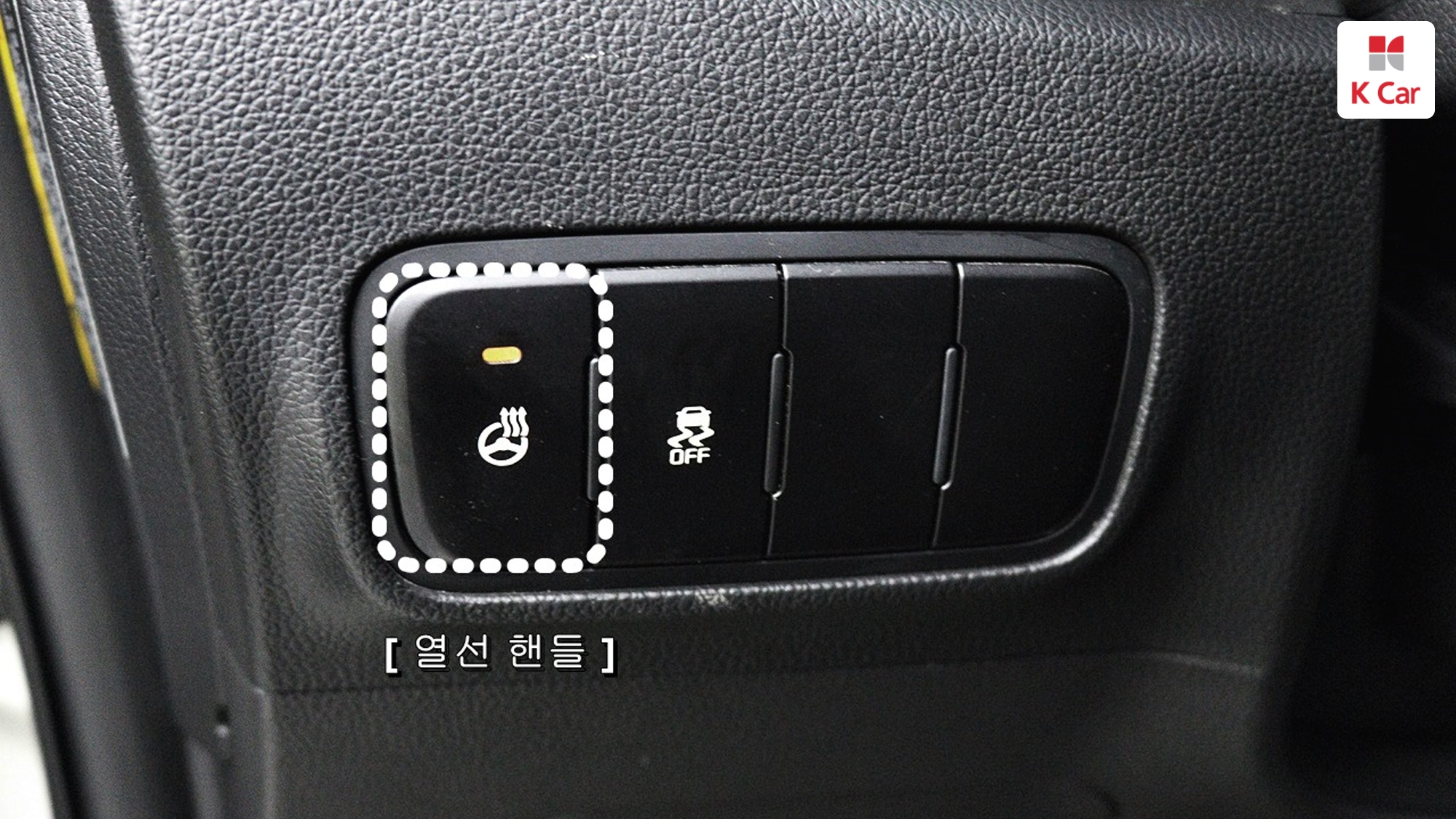 Kia Ray Signature, миниатюра 14