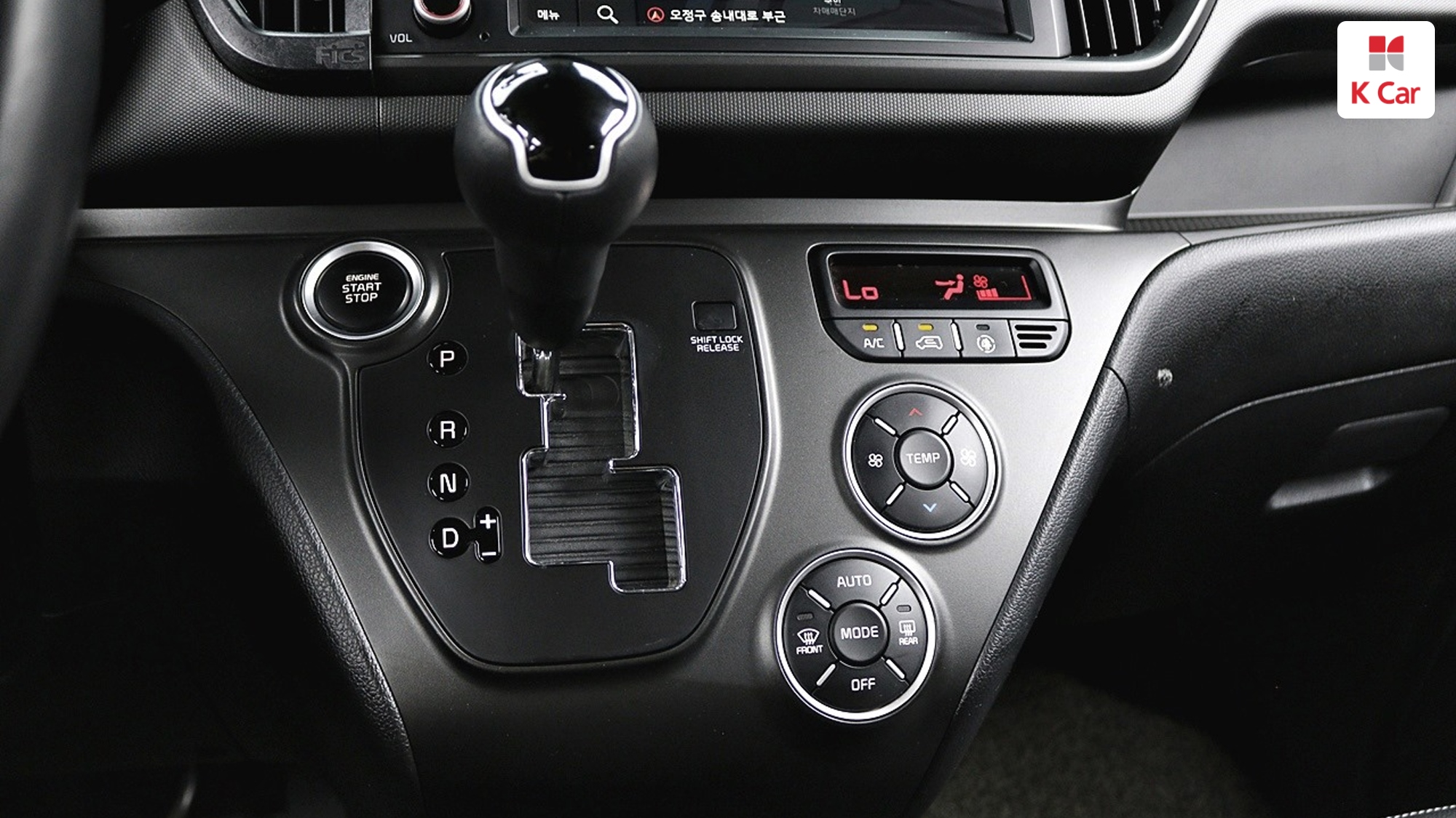 Kia Ray Signature, миниатюра 18