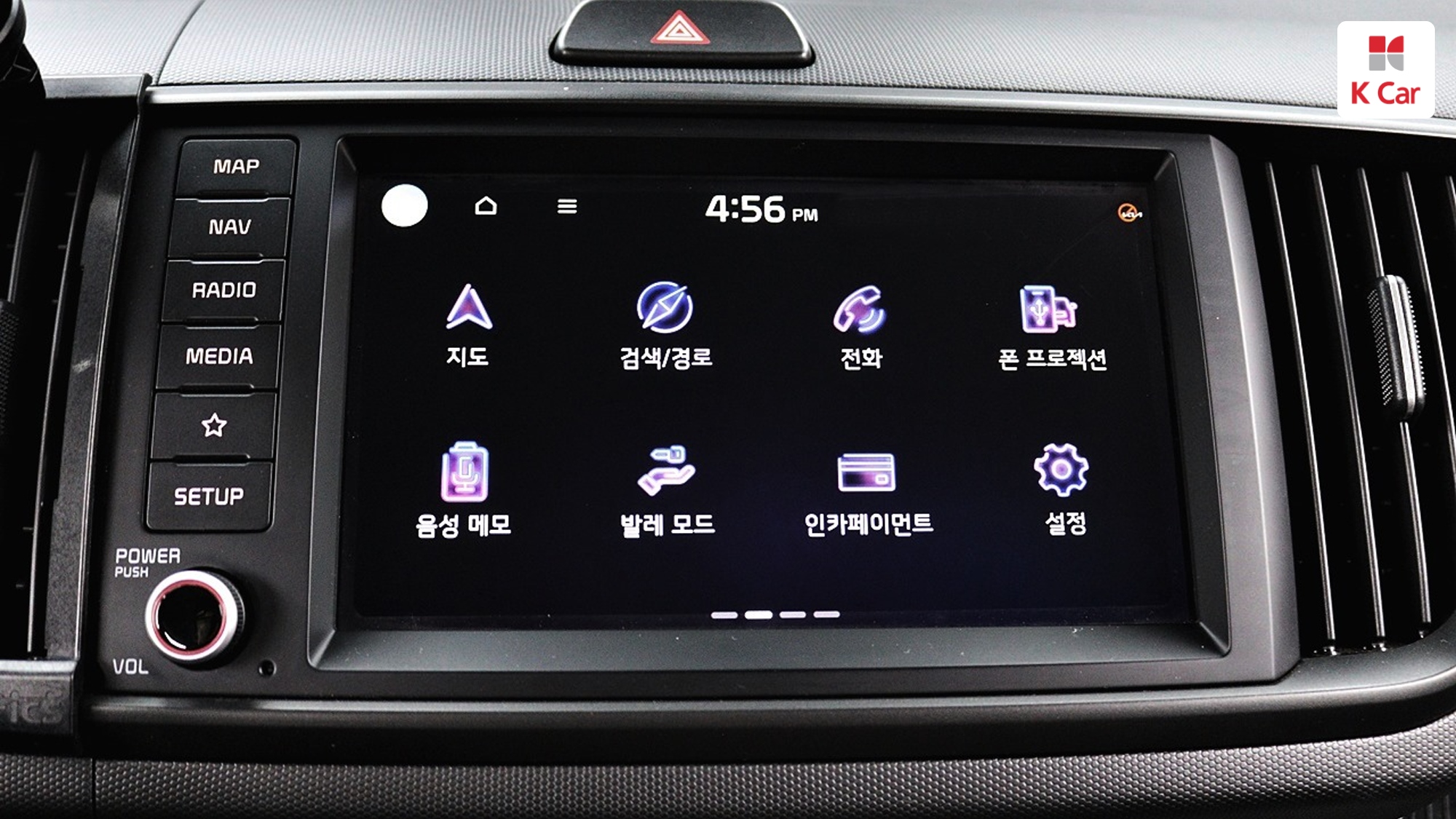 Kia Ray Signature, миниатюра 22