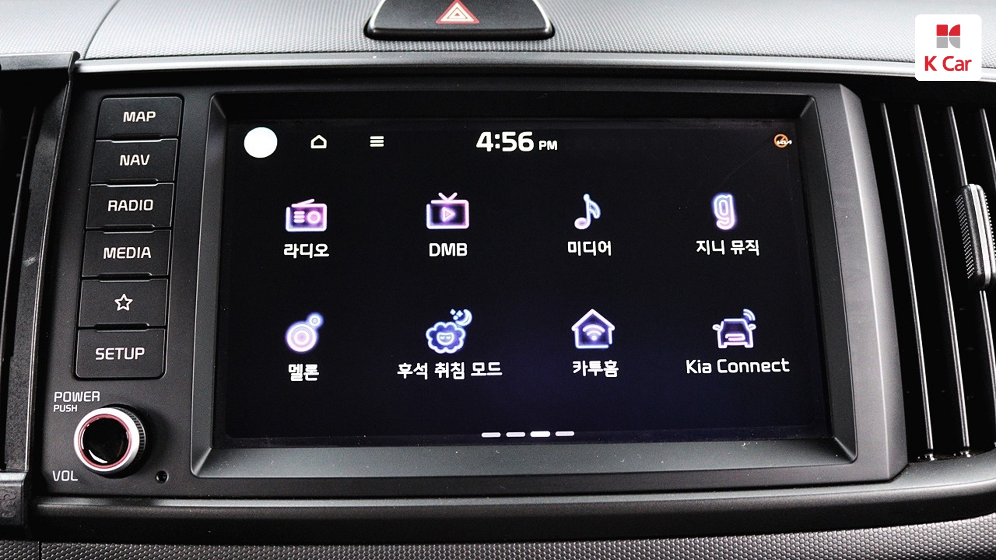 Kia Ray Signature, миниатюра 23