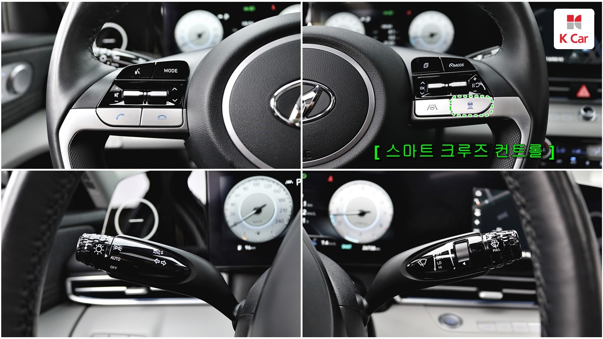 Hyundai Avante (CN7) бензин 1.6 Inspiration, миниатюра 17