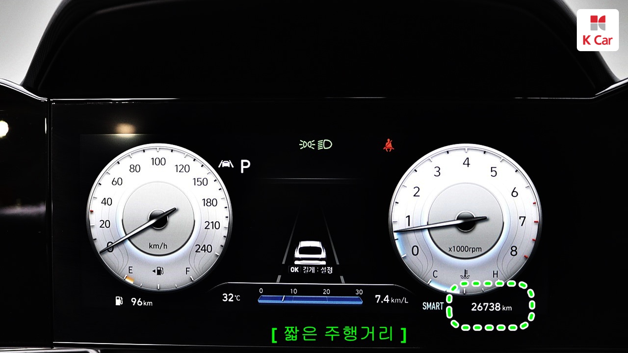 Hyundai Avante (CN7) бензин 1.6 Inspiration, миниатюра 19