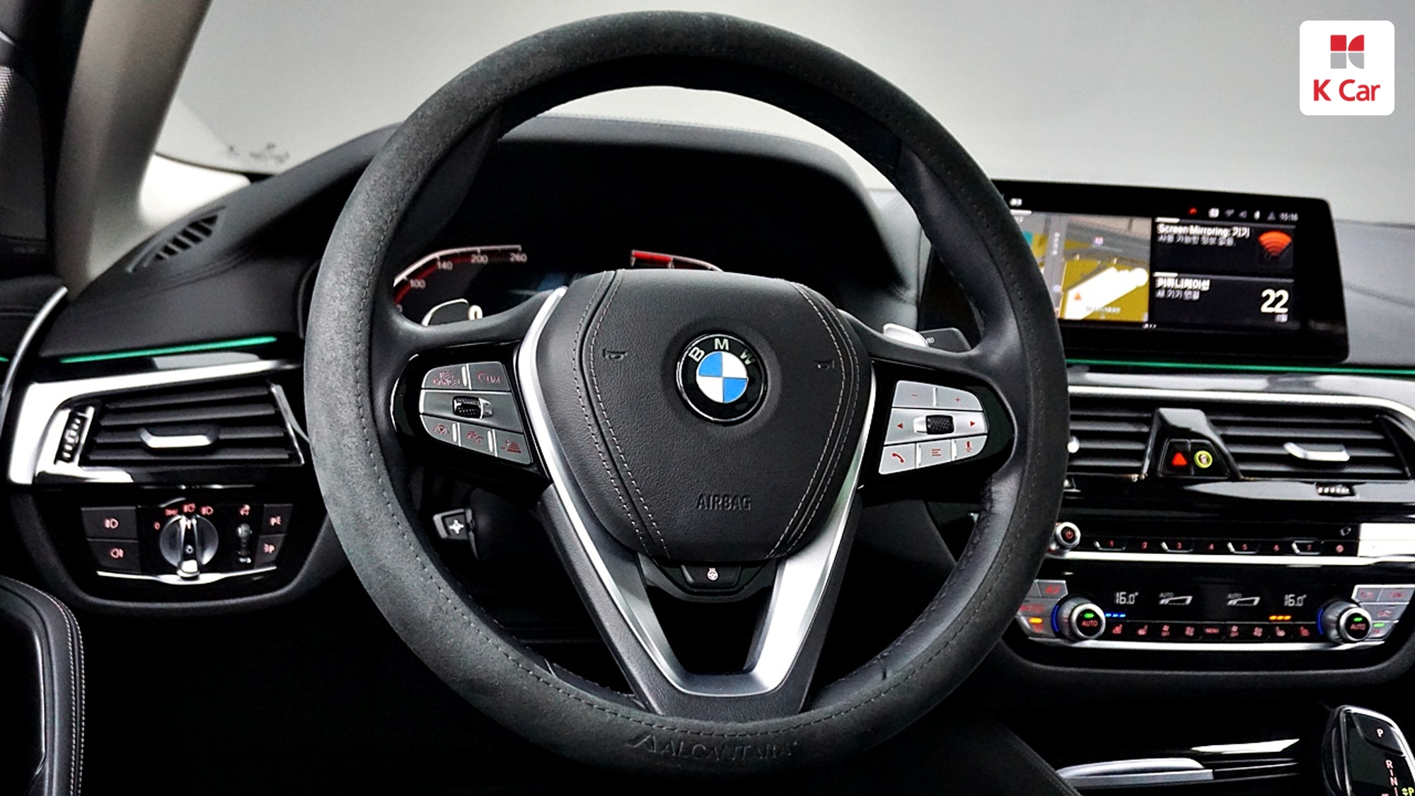 BMW 5 (G30) 530i, миниатюра 17