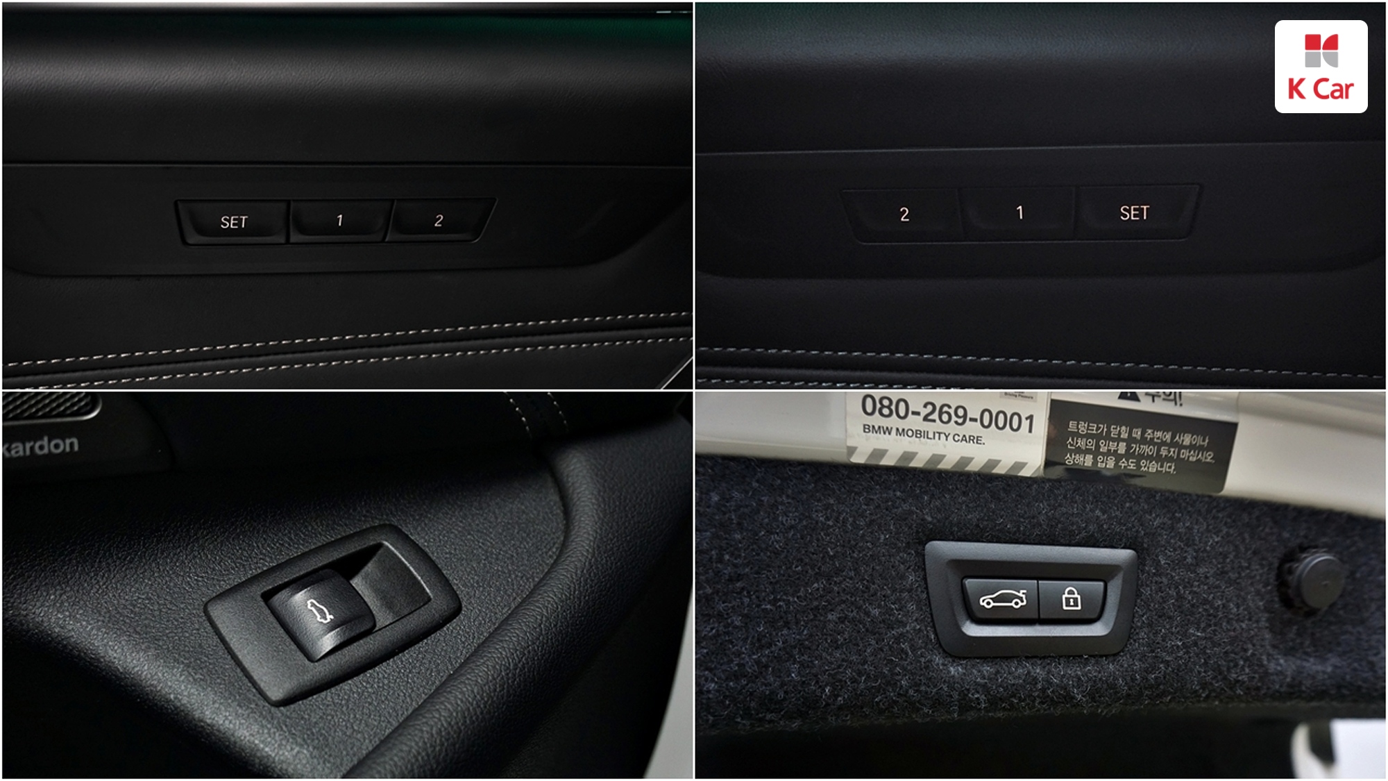 BMW 5 (G30) 530i, миниатюра 29